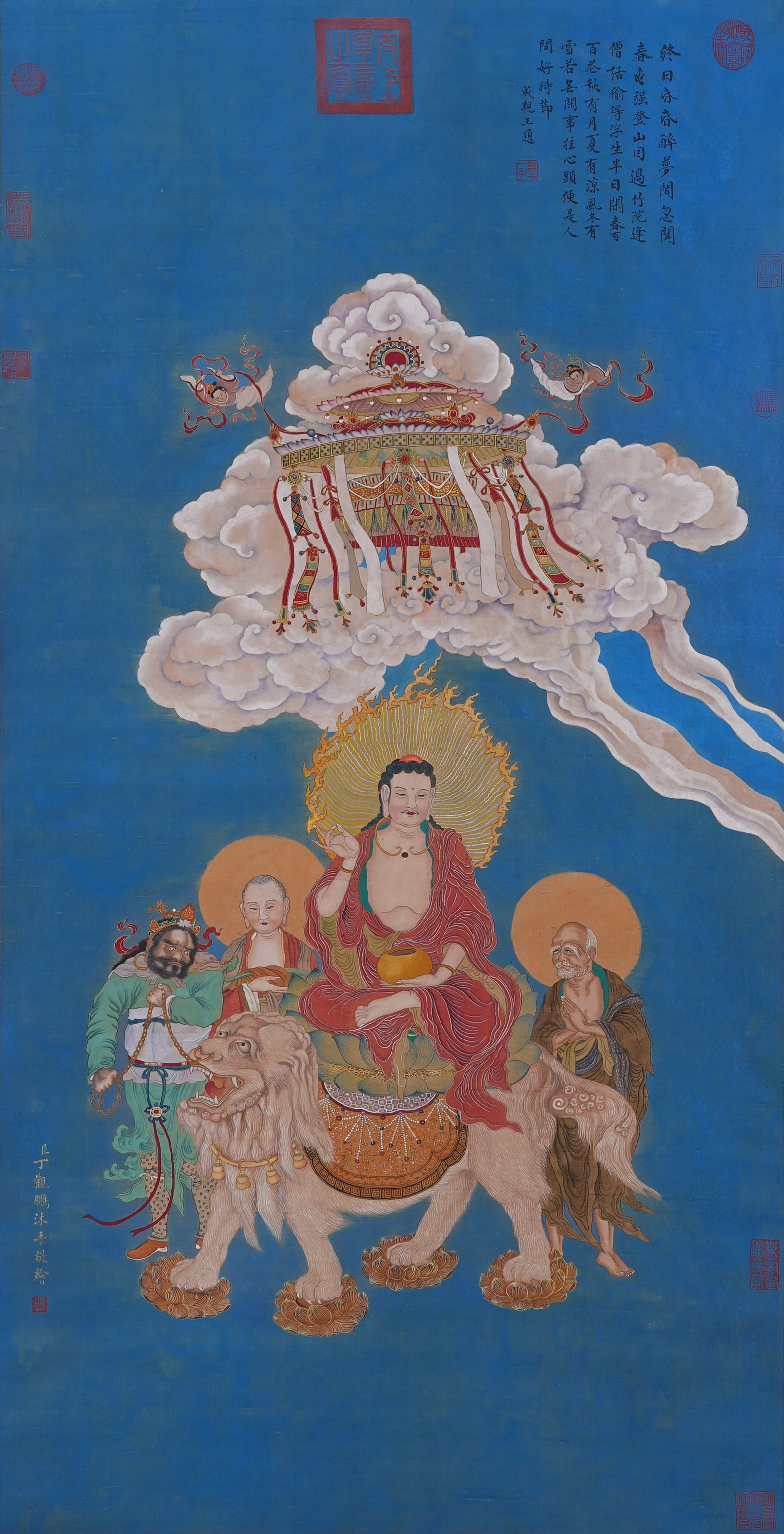 A BUDDHA PAINTING ON SILK BY DING GUANPENG.丁觀鵬 (1 of 11)