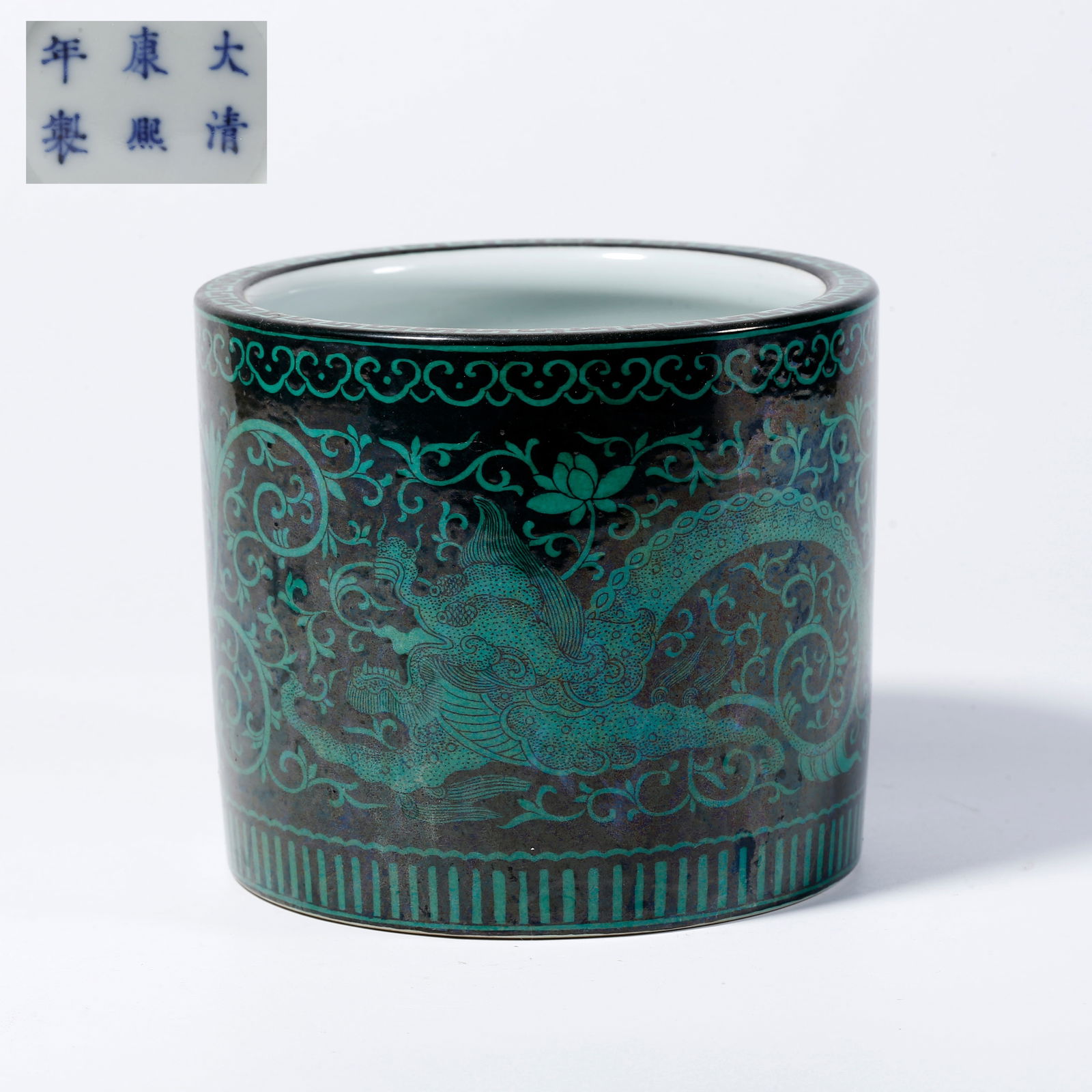 A BLACK-GROUND GREEN-GLAZED BRUSH POT WITH CLOUD AND DRAGON DESIGN (1 of 9)