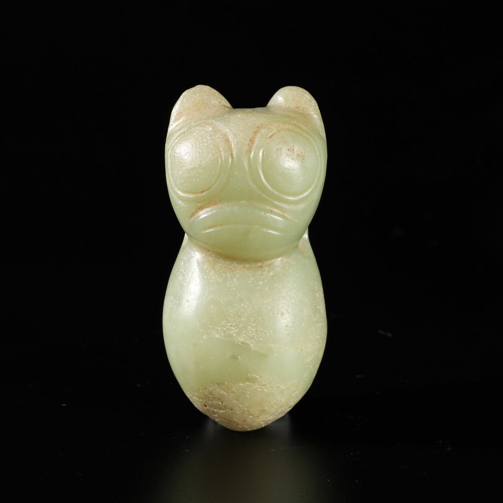 A ARCHAIC JADE CARVED PENDANT: Archaic Jade Carved Pendant