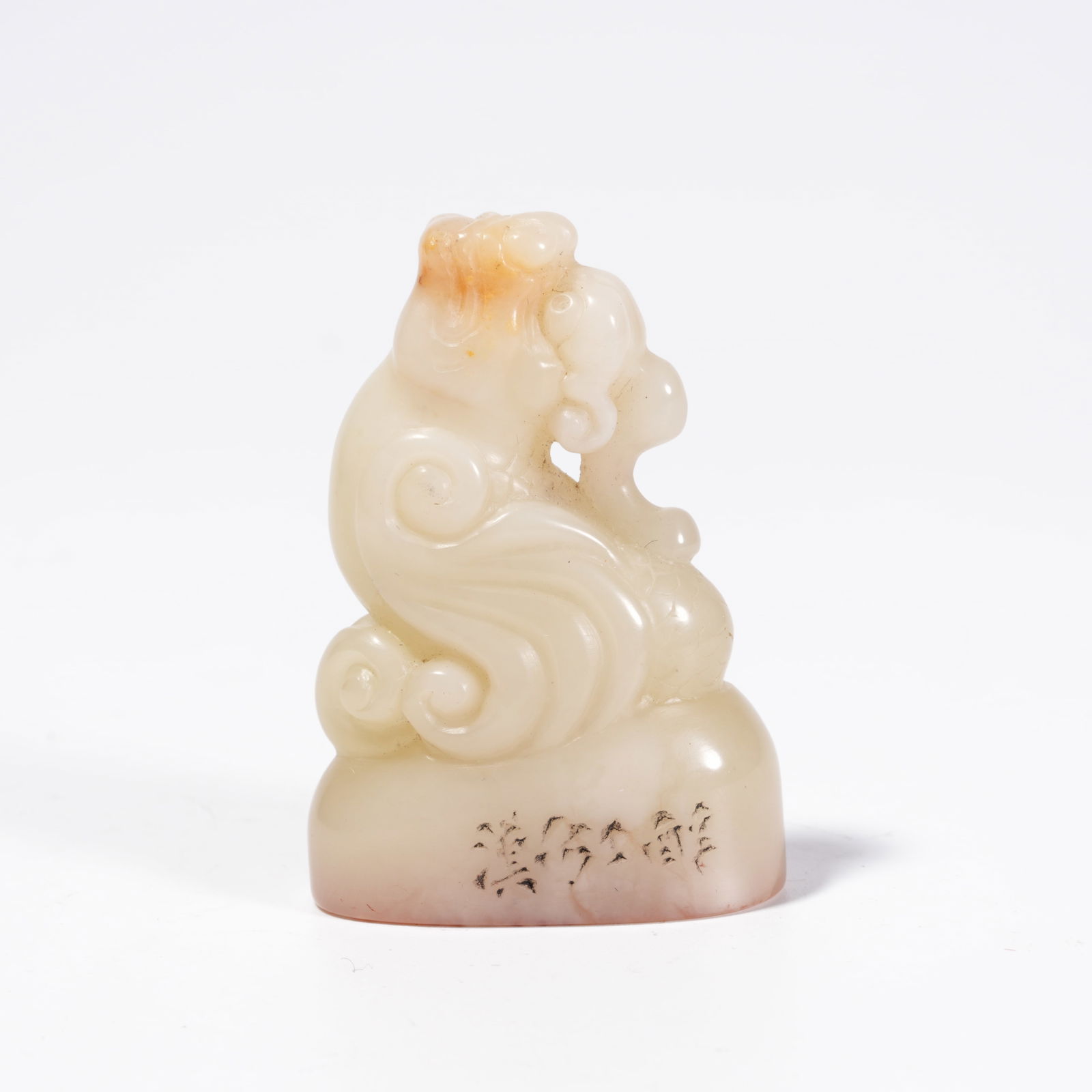 A SHOUSHAN STONE SEAL WITH BEAST FINIAL: Shoushan Stone Seal with Beast Finial