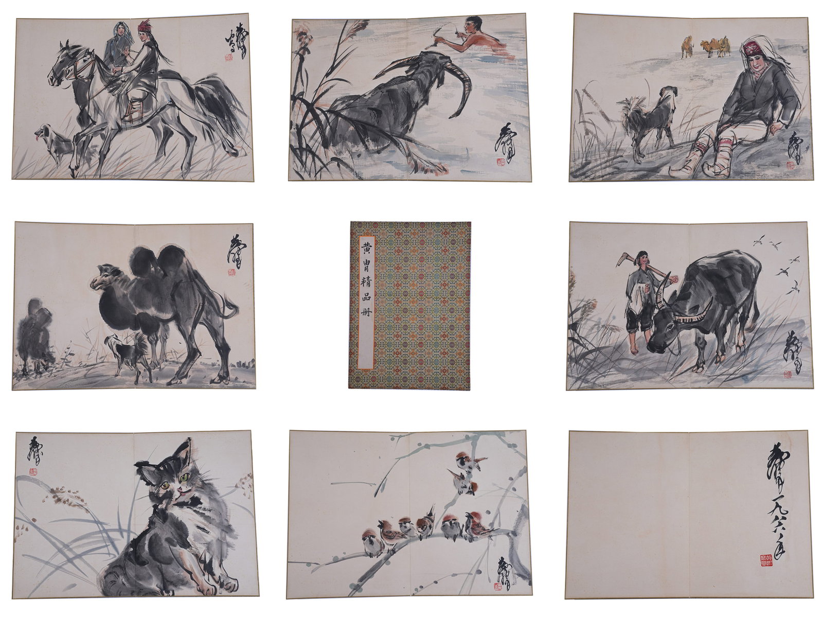 A MASTERPIECES ON PAPER, EIGHT LEAVES BY HUANG ZHOU.黃胄: Masterpieces on Paper, Eight Leaves by Huang Zhou.黃胄