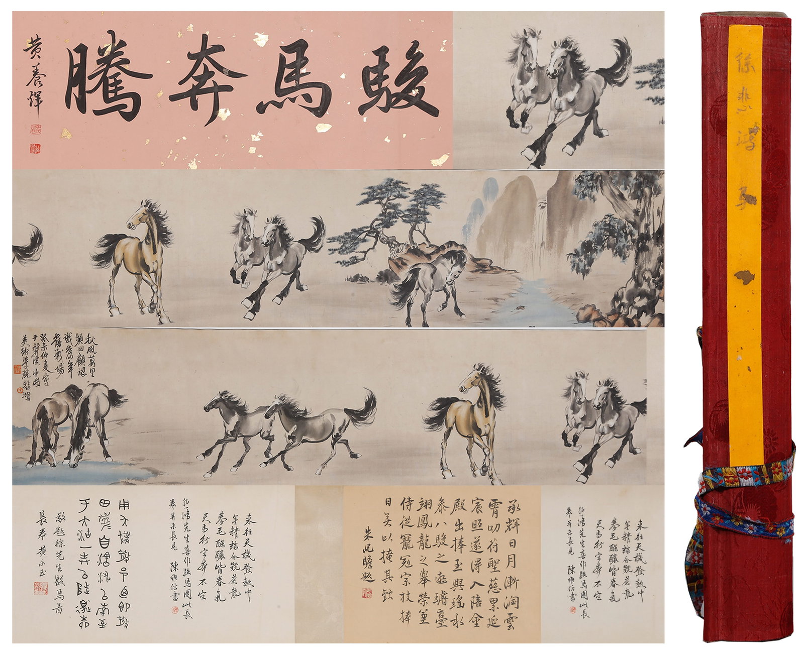 A GALLOPING STEEDS HANDSCROLL ON PAPER BY XU BEIHONG.徐悲鴻 (1 of 11)