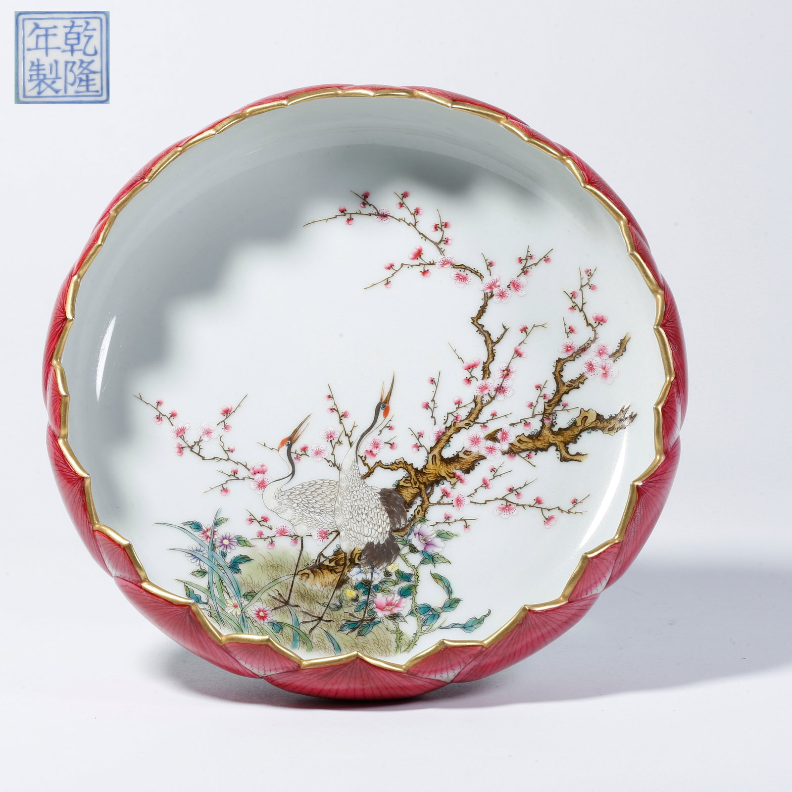 A FAMILLE ROSE WATER CONTAINER IN THE SHAPE OF A LOTUS FLOWER (1 of 10)