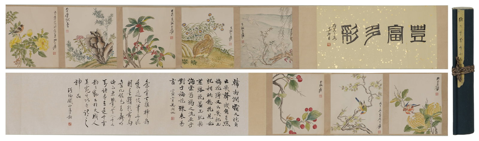 A FLOWER PAINTING HANDSCROLL ON PAPER BY ZHANG DAQIAN.張大千: Flower Painting Handscroll on Paper by Zhang Daqian.張大千
