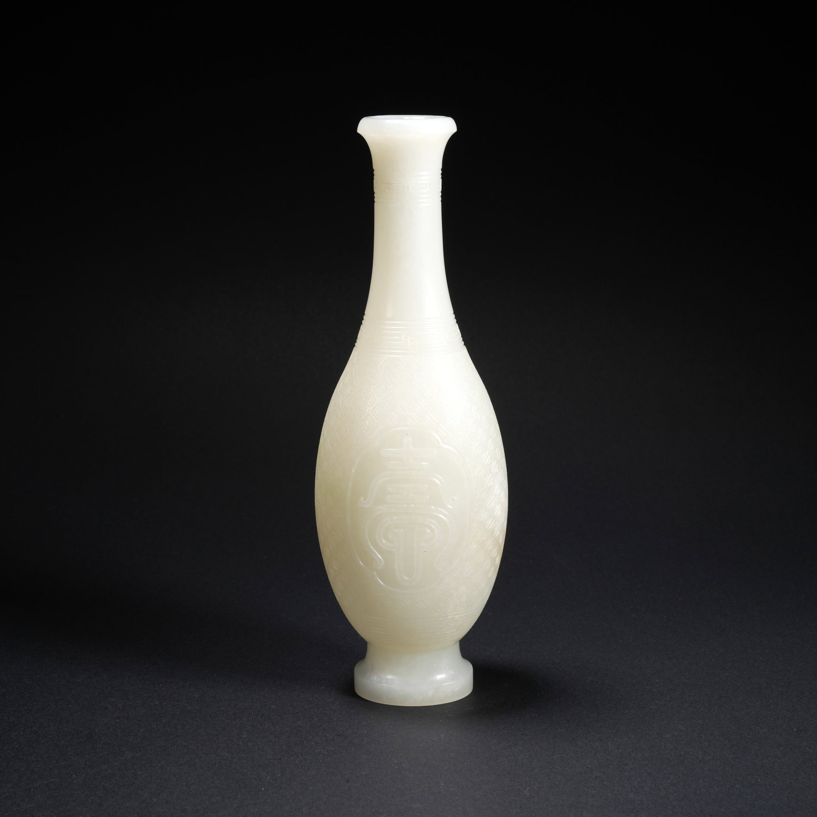 A HETIAN JADE CARVED VASE (1 of 11)