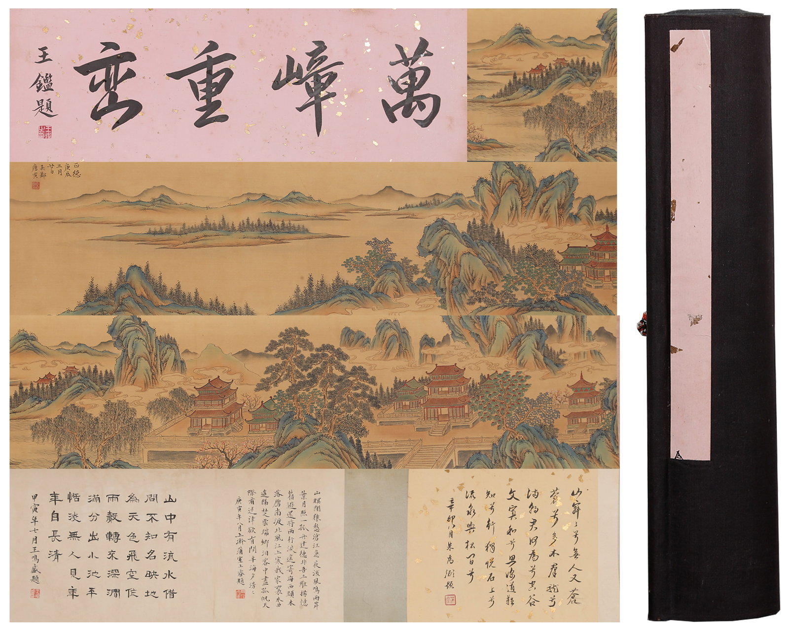 A LANDSCAPE HANDSCROLL ON SILK BY TANG YIN.唐寅 (1 of 15)