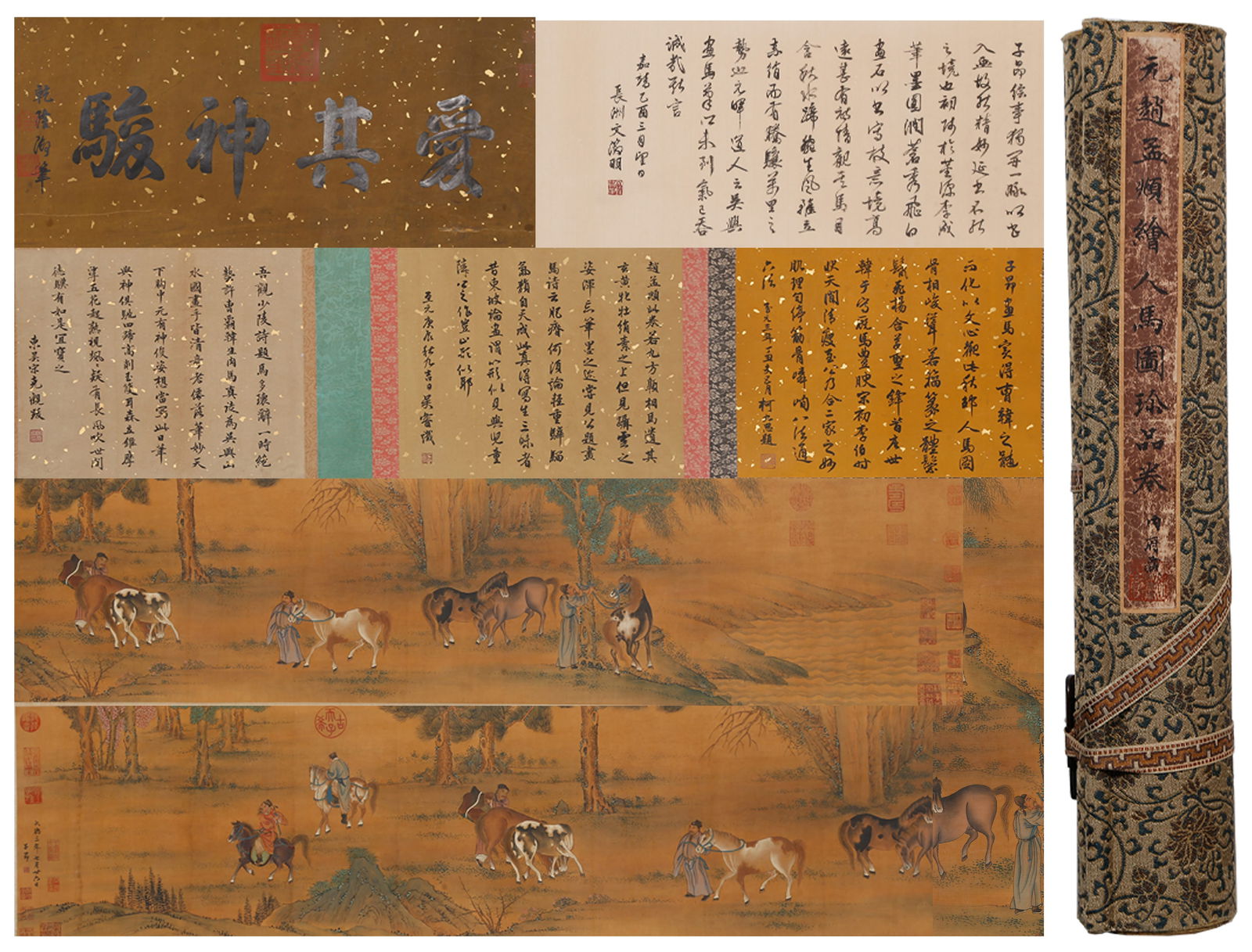 A FIGURES AND HORSES HANDSCROLL ON SILK BY ZHAO MENGFU.趙孟頫 (1 of 13)