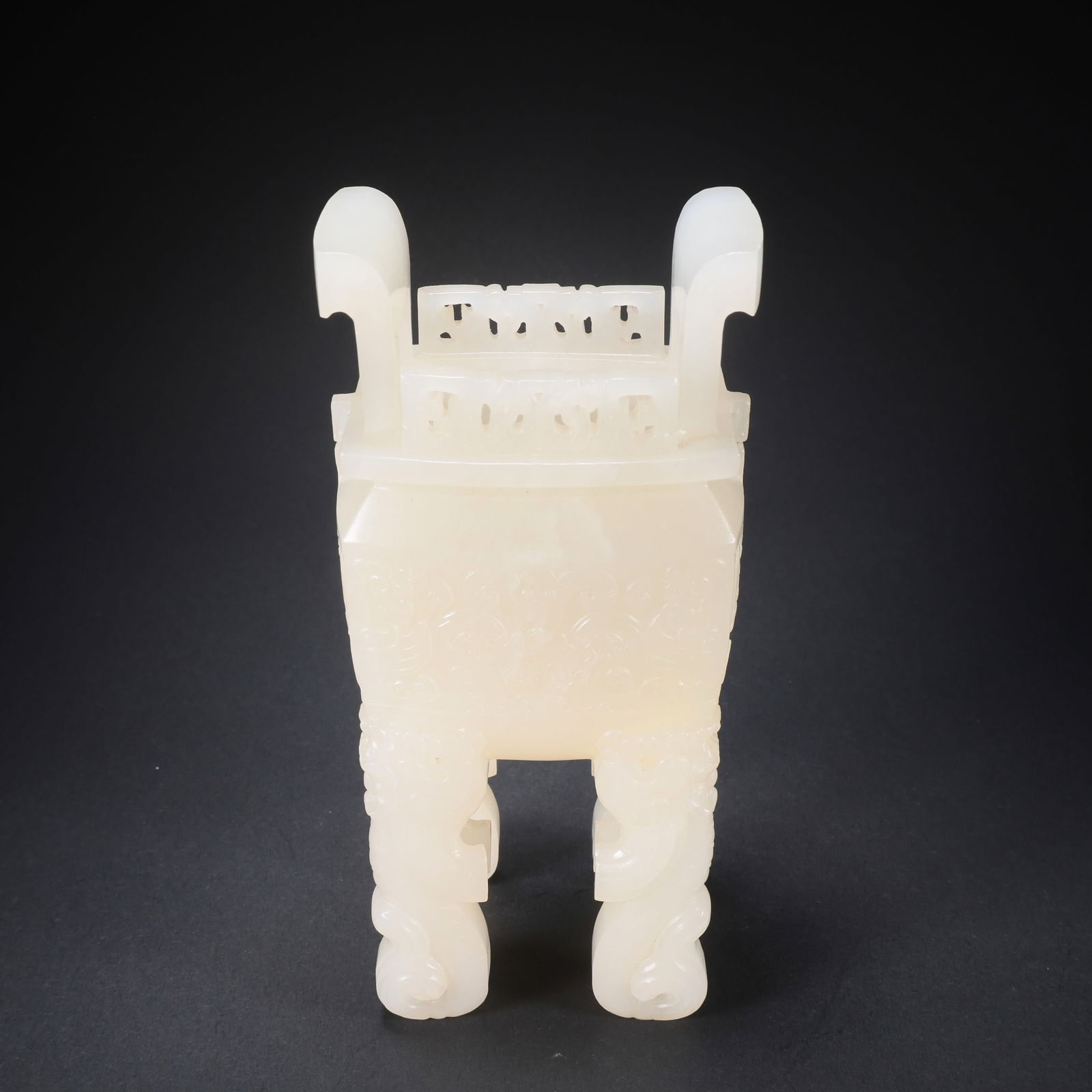 A HETIAN JADE SQUARE DING CENSER: Hetian Jade Square Ding Censer