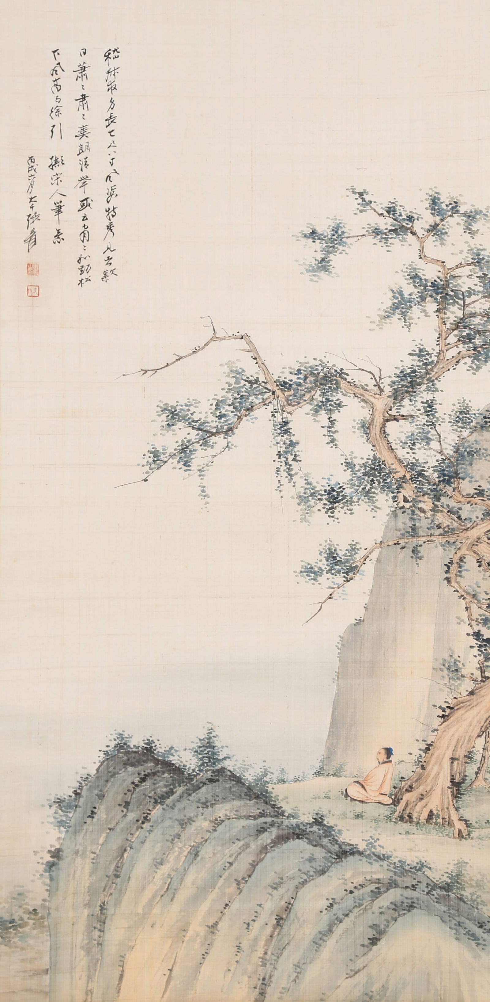 A SCHOLAR BENEATH PINES PAINTING ON SILK BY ZHANG DAQIAN.張大千: Scholar Beneath Pines Painting on Silk by Zhang Daqian.張大千