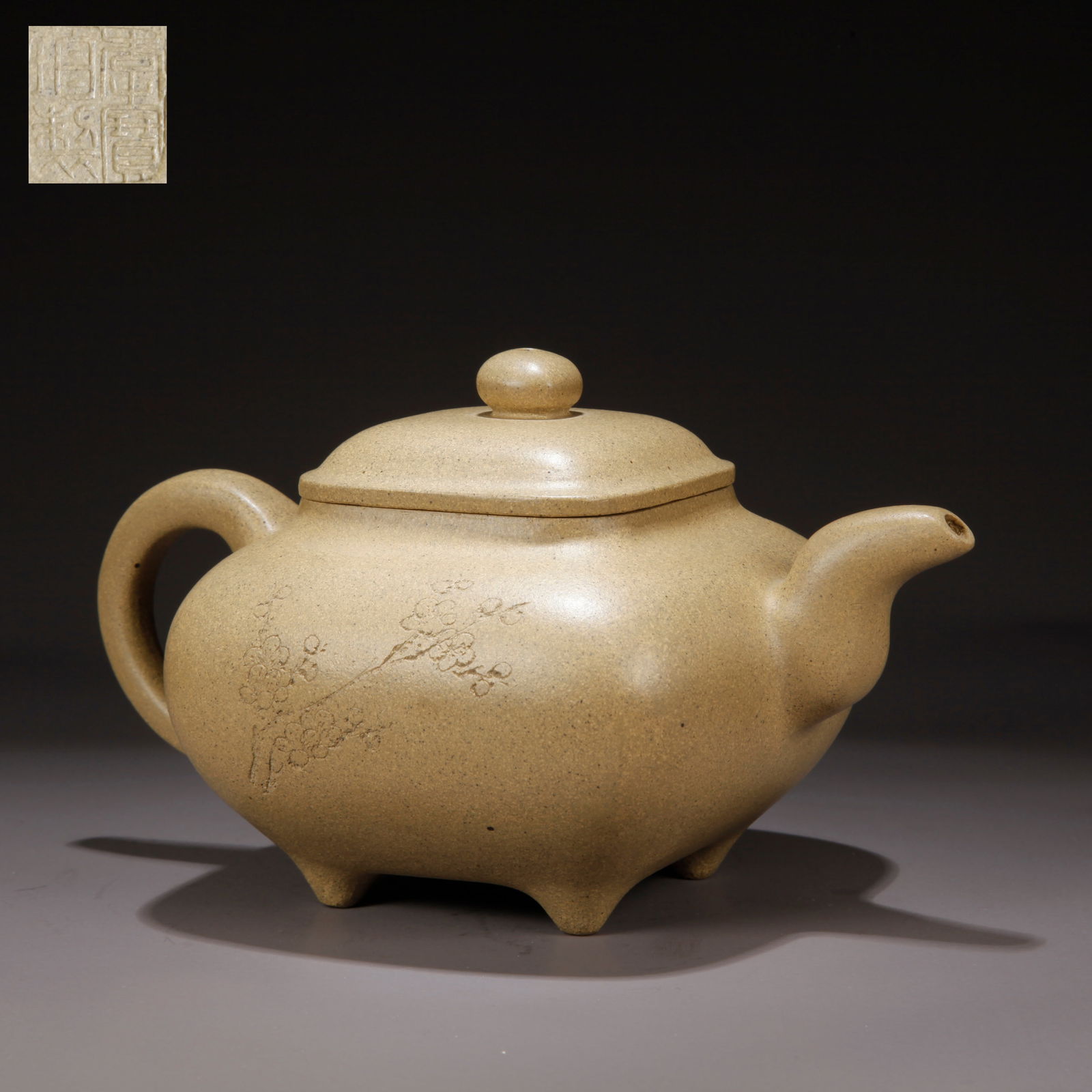 A ZISHA CLAY CARVED POETRY AND CALLIGRAPHY EWER: Zisha Clay Carved Poetry and Calligraphy Ewer
