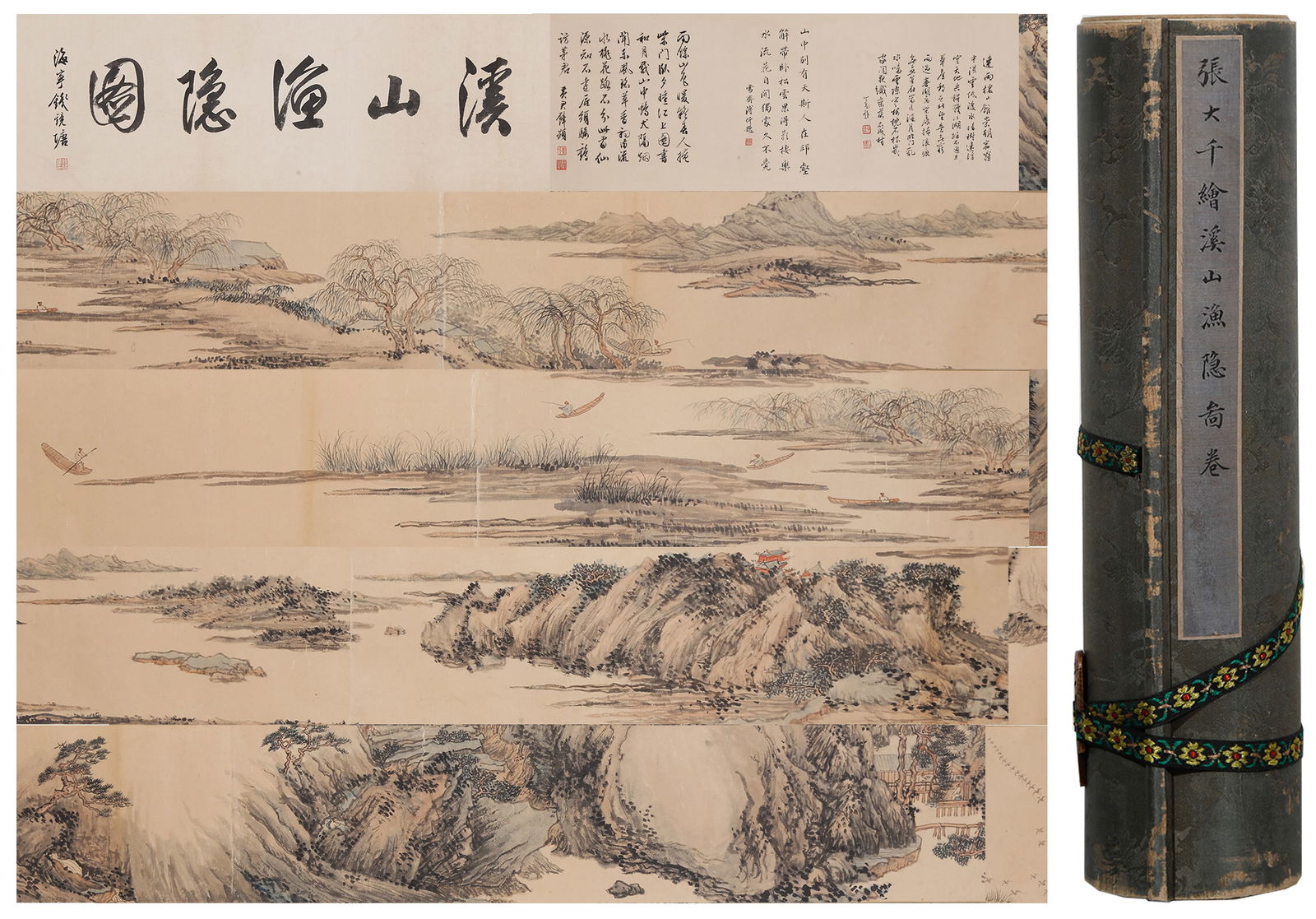A FISHERMAN RECLUSE IN STREAMS AND MOUNTAINS HANDSCROLL ON PAPER BY ZHANG DAQIAN.張大: Fisherman Recluse in Streams and Mountains Handscroll on Paper by Zhang Daqian.張大千