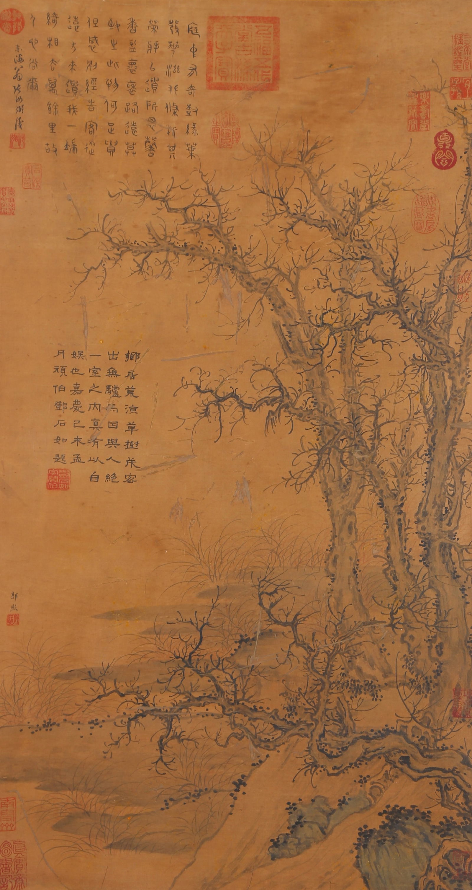 A MOUNTAIN FOREST PAINTING ON SILK BY GUO XI.郭熙 (1 of 11)