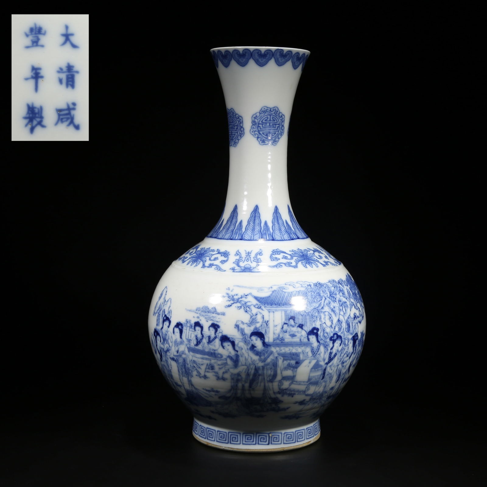 A BLUE AND WHITE GLOBE VASE WITH "TWELVE BEAUTIES" DESIGN (1 of 9)