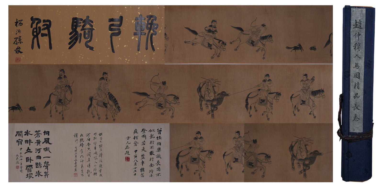 A FIGURES AND HORSES HANDSCROLL ON SILK BY ZHAO YONG.趙雍 (1 of 15)