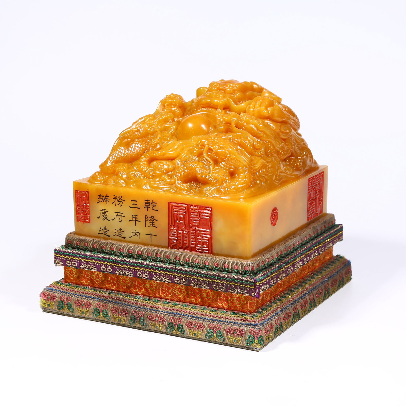 A LARGE SHOUSHAN TIANHUANG STONE SEAL WITH DRAGON KNOB: Large Shoushan Tianhuang stone seal with dragon knob