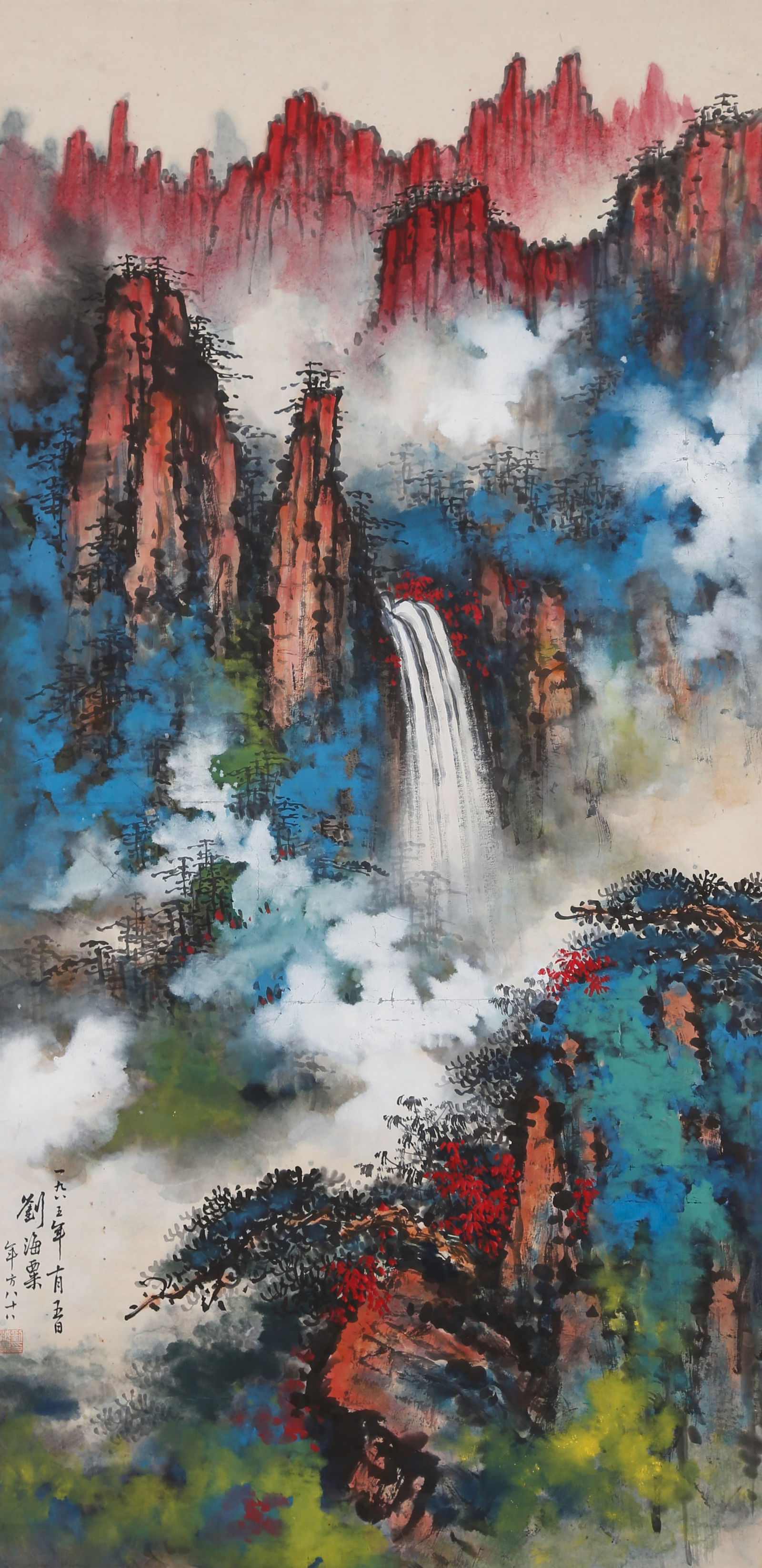 A SPLASHED-COLOR LANDSCAPE PAINTING BY LIU HAISU.劉海粟 (1 of 10)