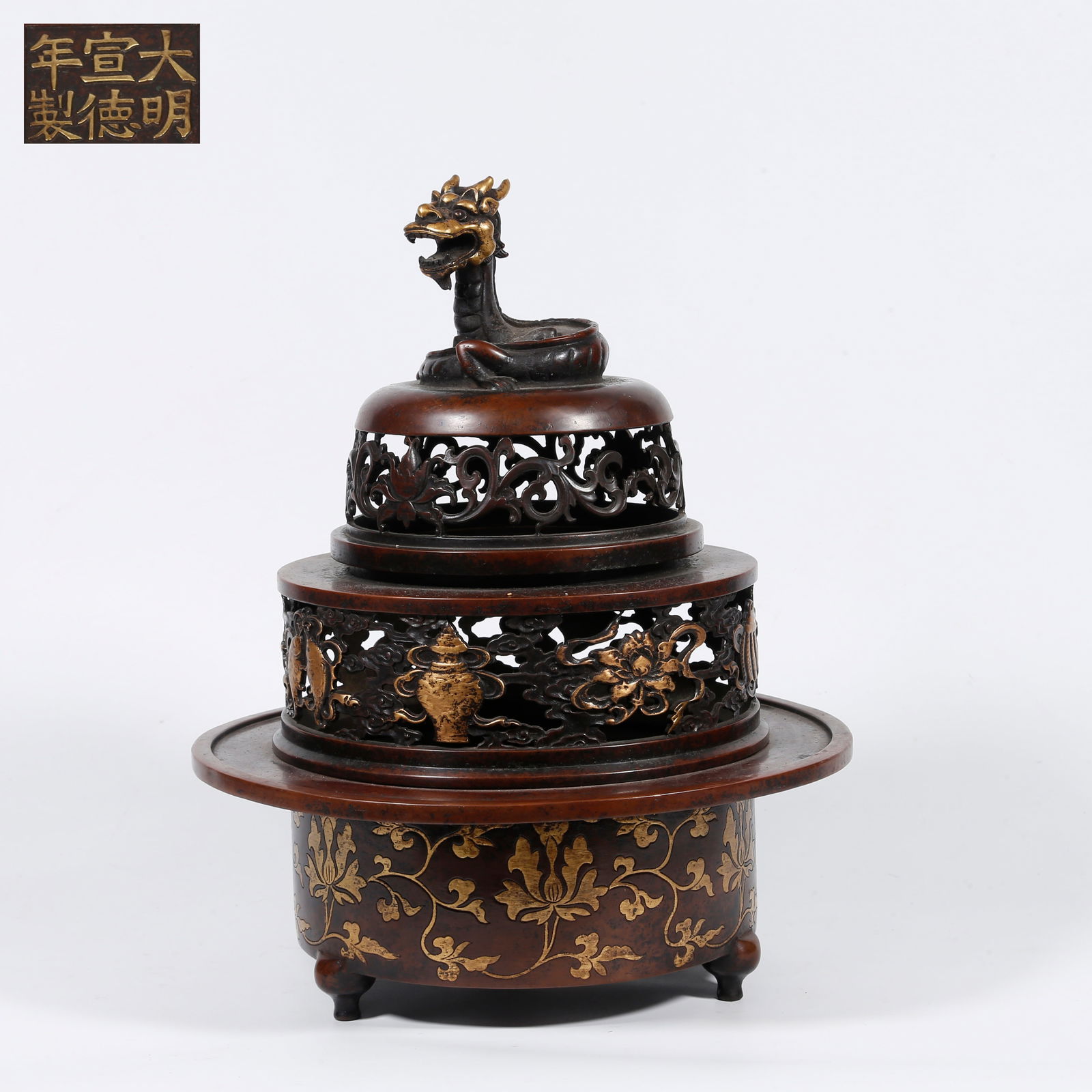 A BRONZE INCENSE BURNER WITH DRAGON KNOB (1 of 10)