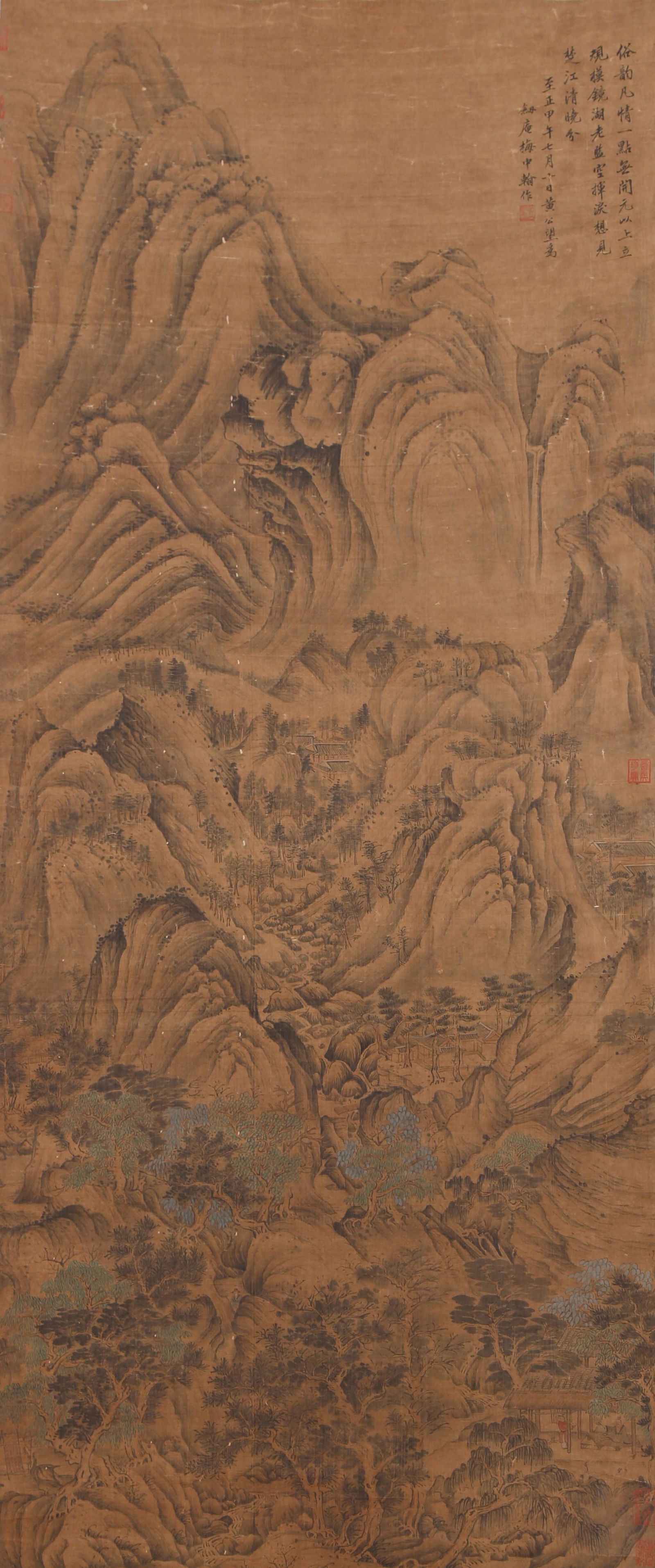 A LANDSCAPE PAINTING ON SILK BY HUANG GONGWANG.黃公望 (1 of 13)