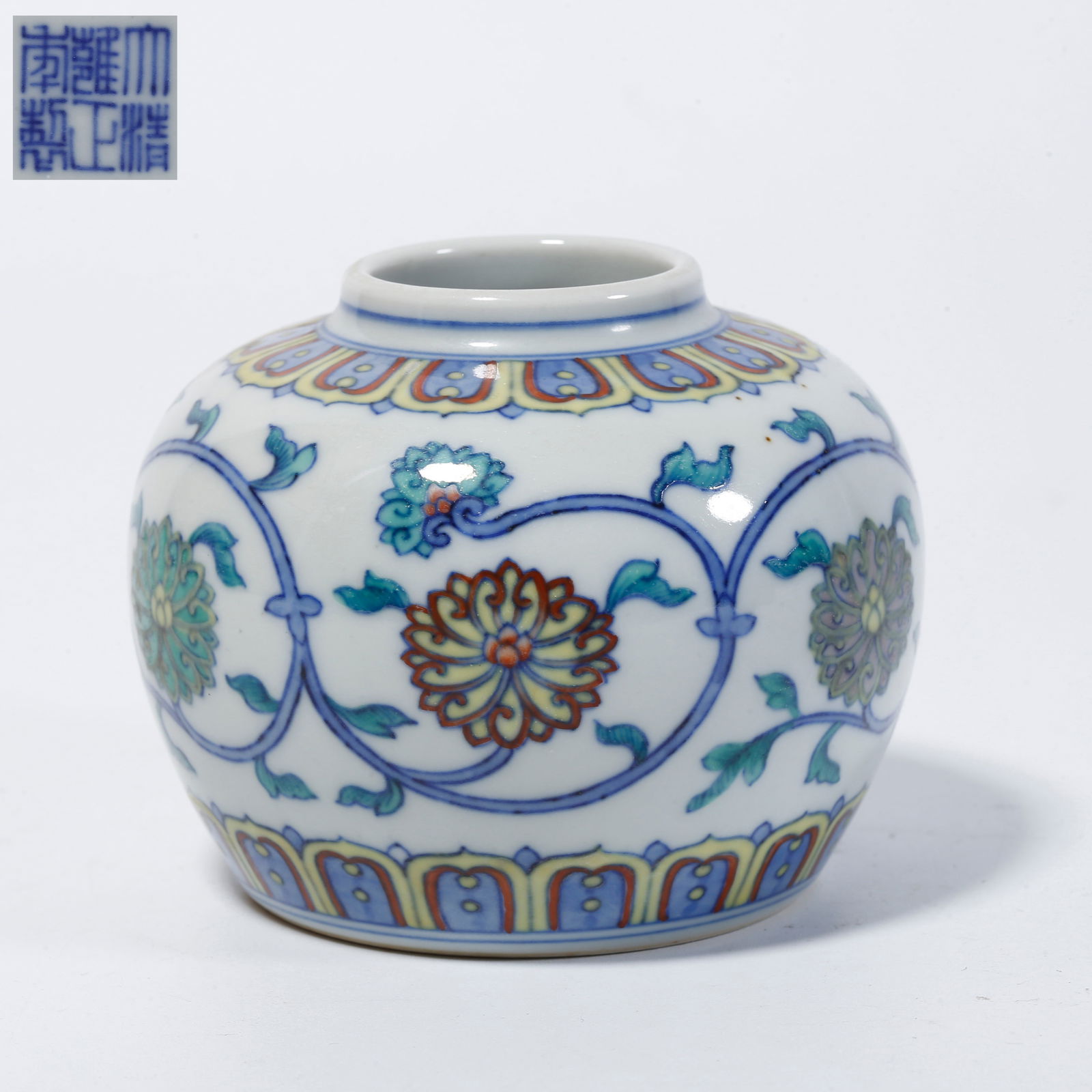 A DOUCAI BRUSH WASHER WITH ENTWINED FLORAL DESIGN: Doucai brush washer with entwined floral design