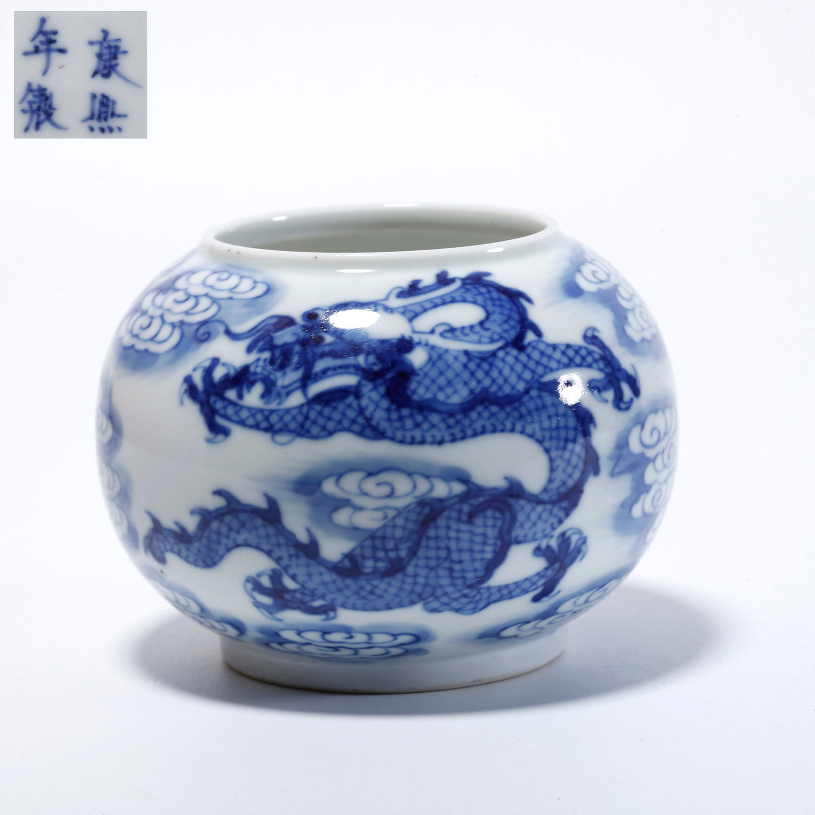 A BLUE AND WHITE JAR WITH DRAGON AND PHOENIX DESIGN (1 of 10)