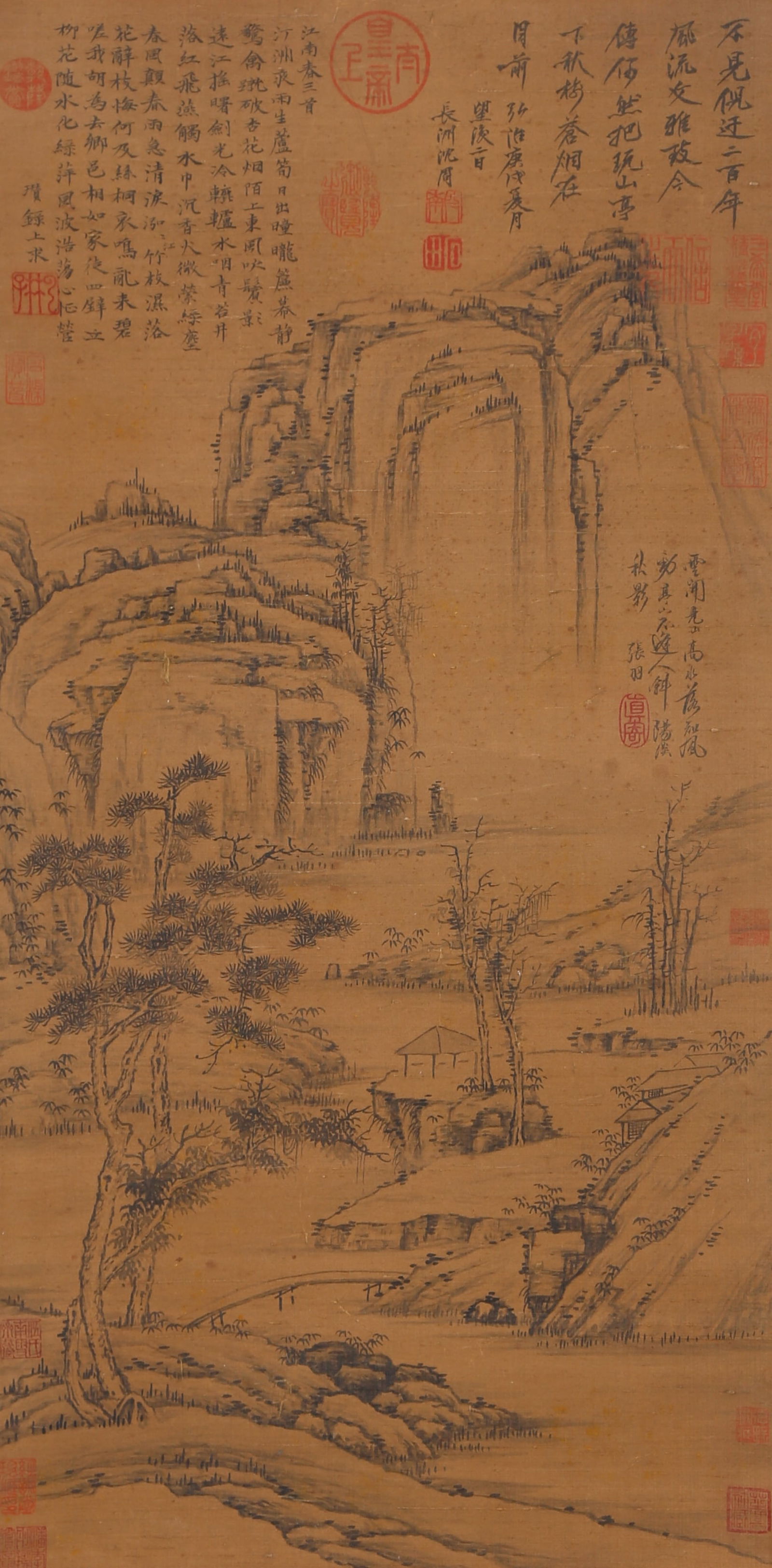 A LANDSCAPE PAINTING ON SILK BY NI ZAN.倪瓚 (1 of 10)