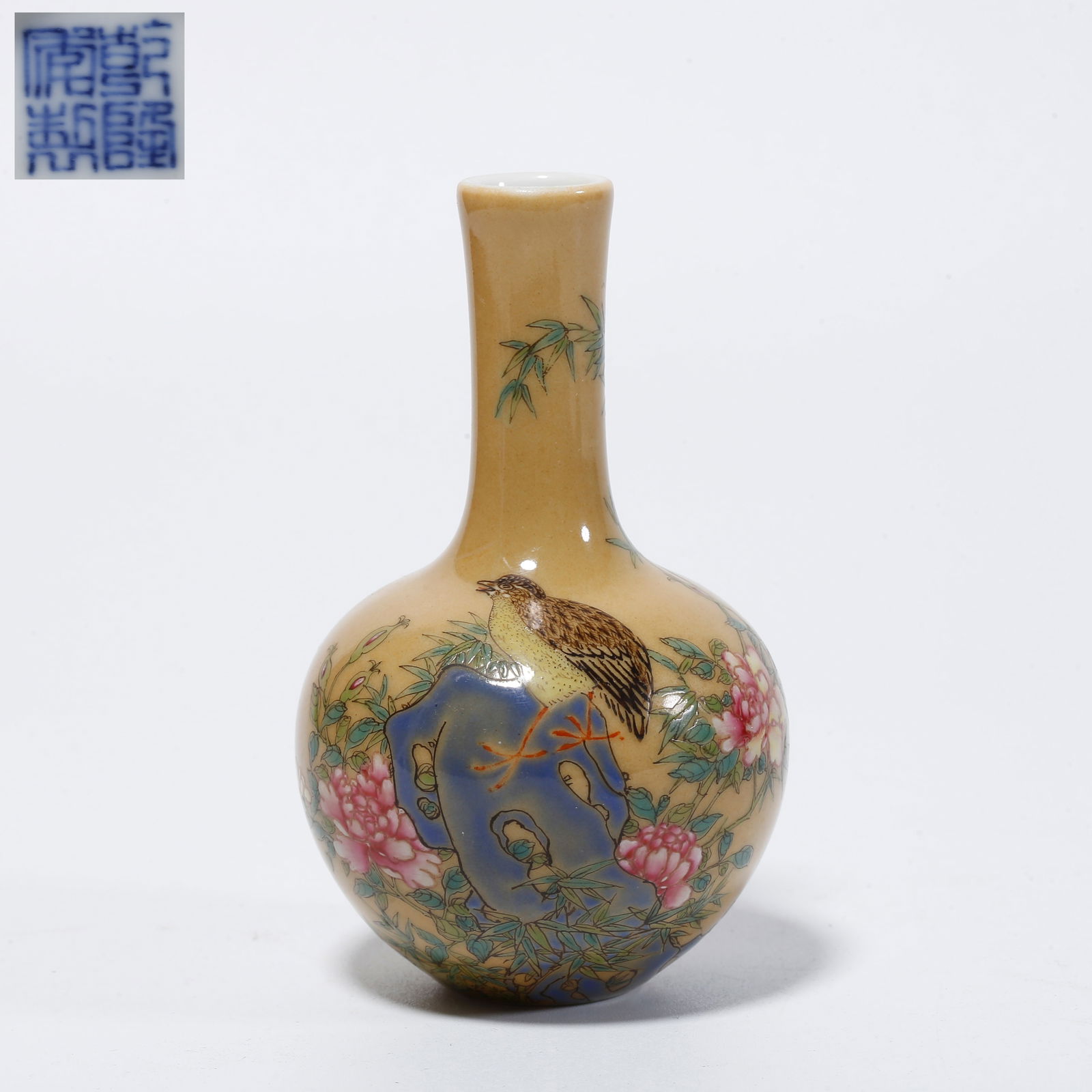 A FAMILLE ROSE GLOBULAR VASE WITH FLOWER AND BIRD DESIGN (1 of 9)
