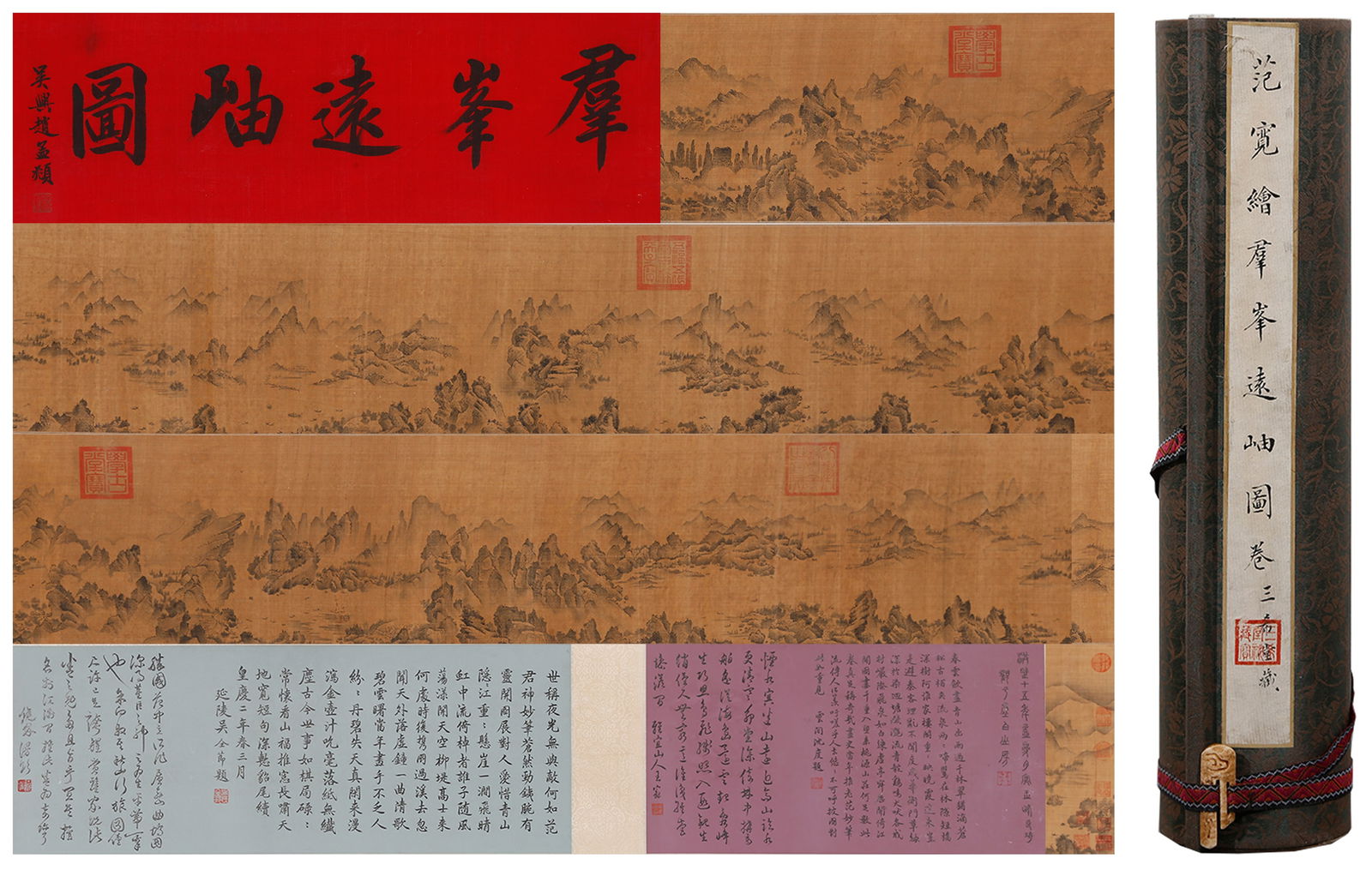 A DISTANT PEAKS AND LAYERED RANGES HANDSCROLL ON SILK BY FAN KUAN.範寬: Distant Peaks and Layered Ranges Handscroll on Silk by Fan Kuan.範寬