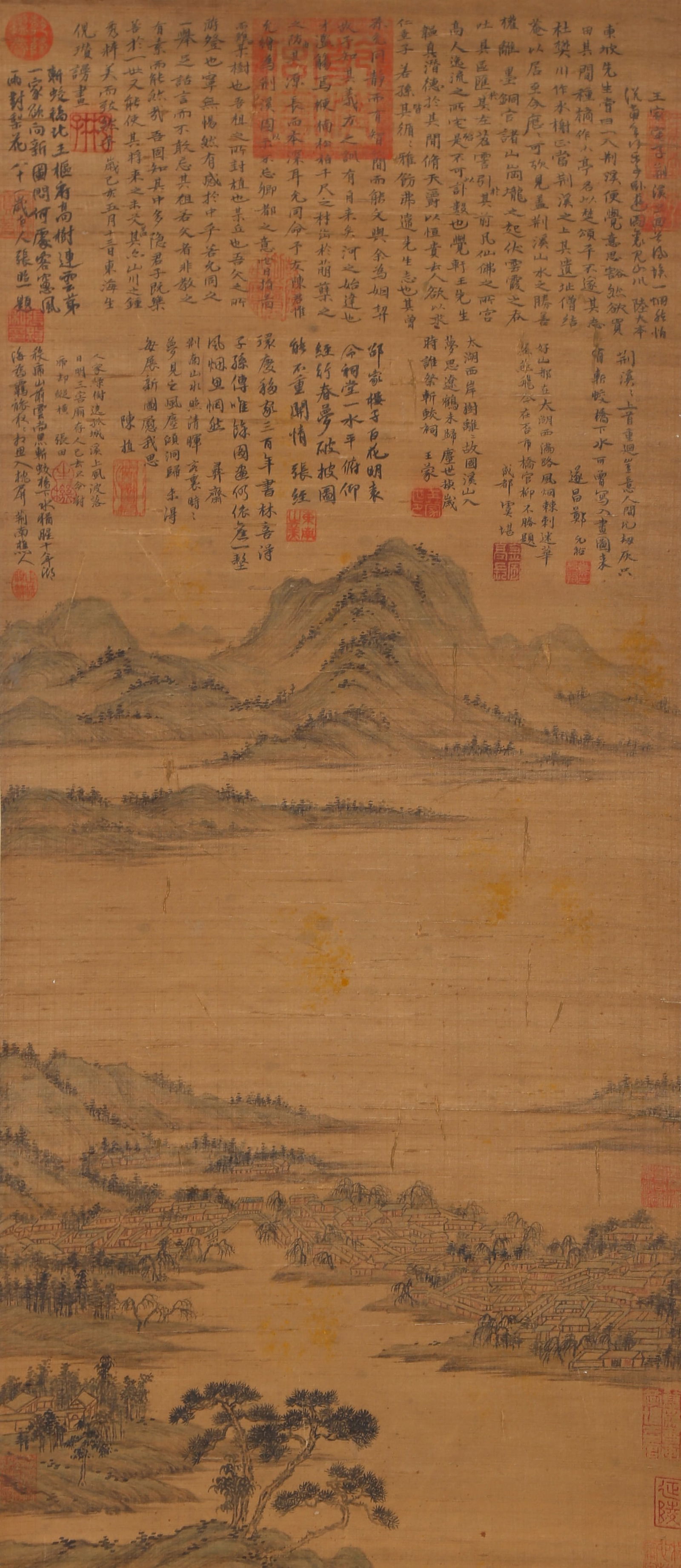 A LANDSCAPE PAINTING ON SILK BY NI ZAN.倪瓚 (1 of 11)