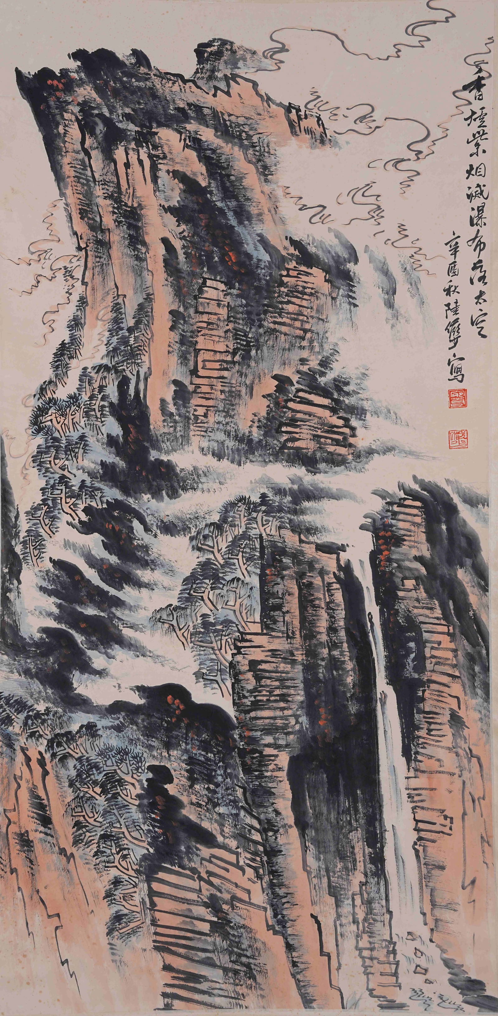 A LANDSCAPE PAINTING ON PAPER BY LU YANSHAO.陸儼少 (1 of 9)