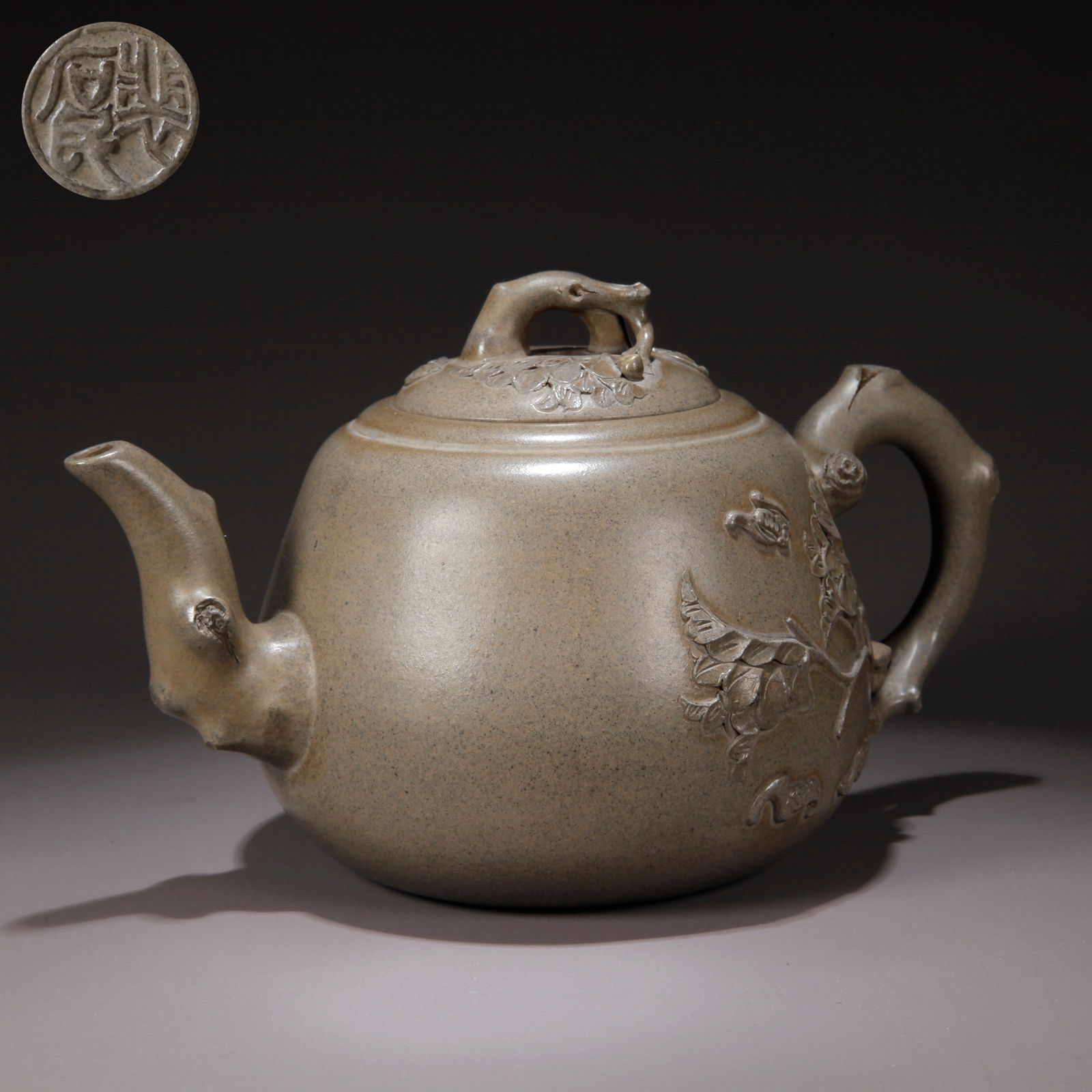 A ZISHA CLAY EWER WITH FU AND LONGEVITY PATTERN: Zisha Clay Ewer with Fu and Longevity Pattern