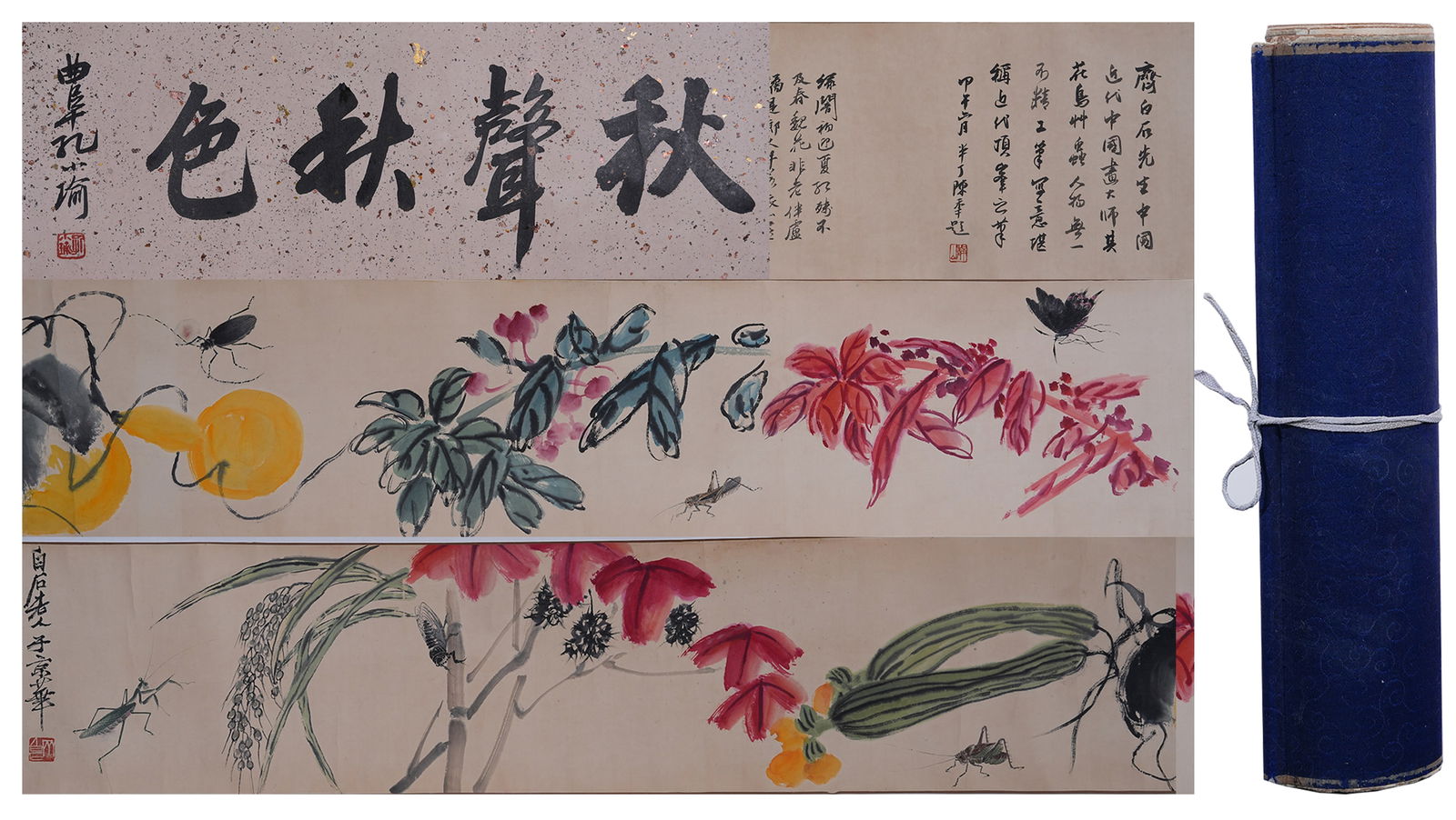 A LANDSCAPE HANDSCROLL ON PAPER BY QI BAISHI.齊白石 (1 of 16)