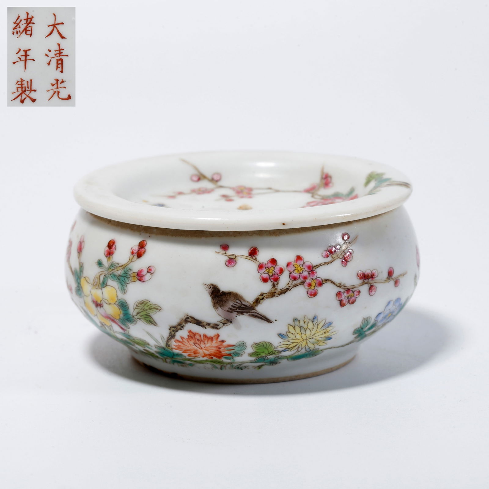 A FAMILLE ROSE CENSER WITH FLOWER AND BIRD DESIGN (1 of 9)