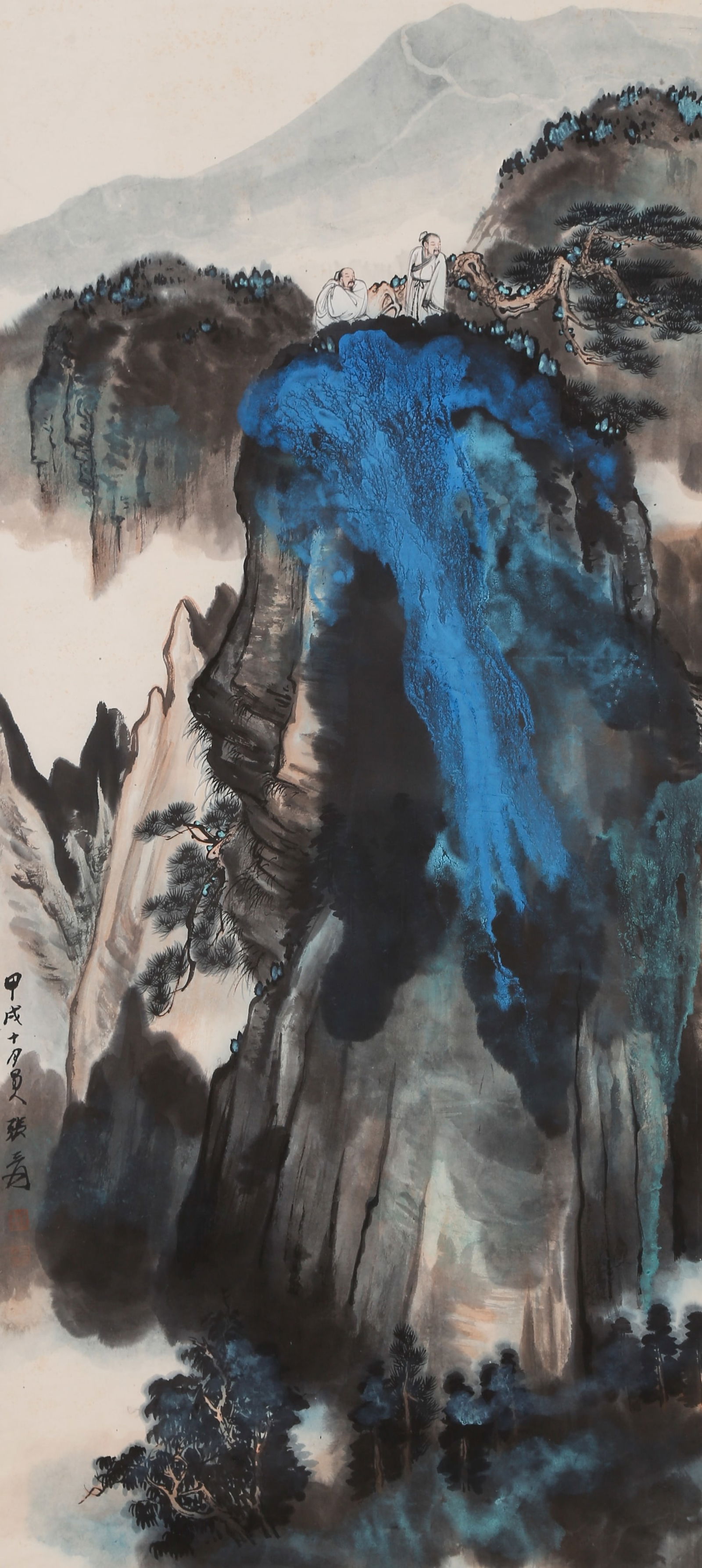 A LANDSCAPE PAINTING ON PAPER BY ZHANG DAQIAN.張大千 (1 of 8)