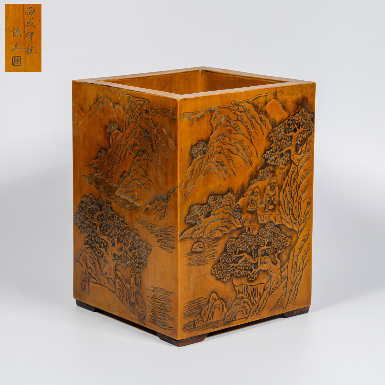 A BAMBOO ROOT CARVED LANDSCAPE AND FIGURE PATTERN BRUSH HOLDER (1 of 9)