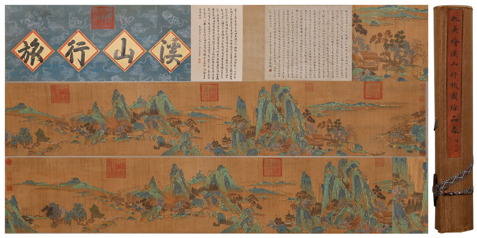 A TRAVELERS IN STREAMS AND MOUNTAINS HANDSCROLL ON SILK BY QIU YING.仇英: Travelers in Streams and Mountains Handscroll on Silk by Qiu Ying.仇英