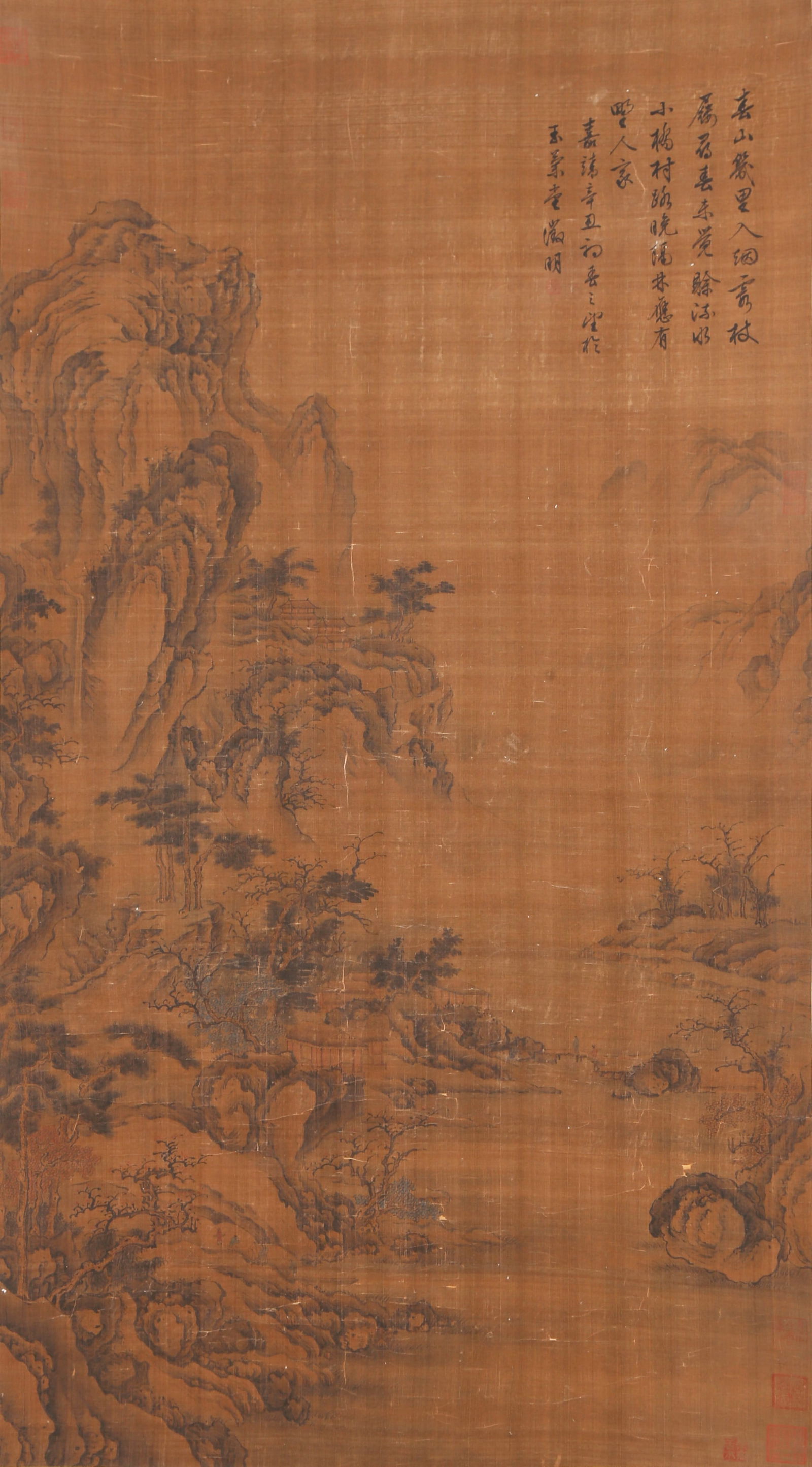 A LANDSCAPE PAINTING ON SILK BY WEN ZHENGMING.文征明 (1 of 10)