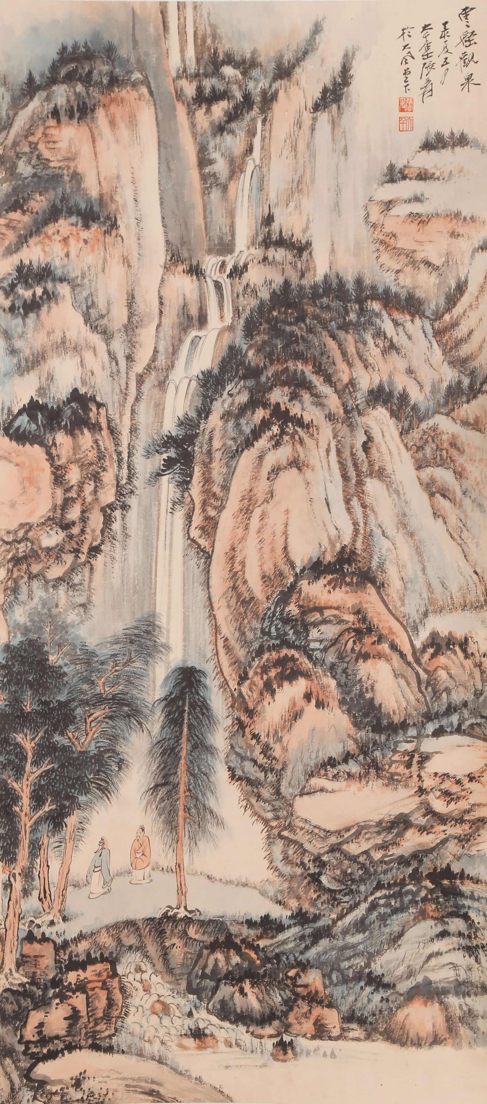 A LANDSCAPE AND FIGURE PAINTING ON PAPER BY ZHANG DAQIAN.張大千 (1 of 11)