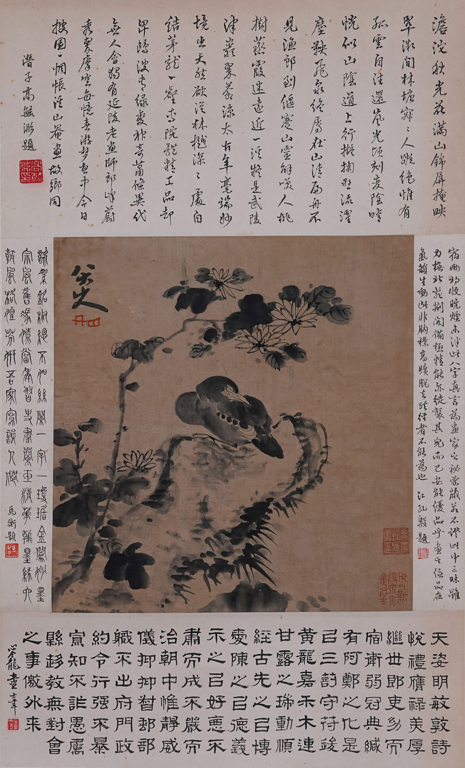 A FLOWER AND BIRD PAINTING ON SILK BY BADA SHANREN.八大山人 (1 of 11)