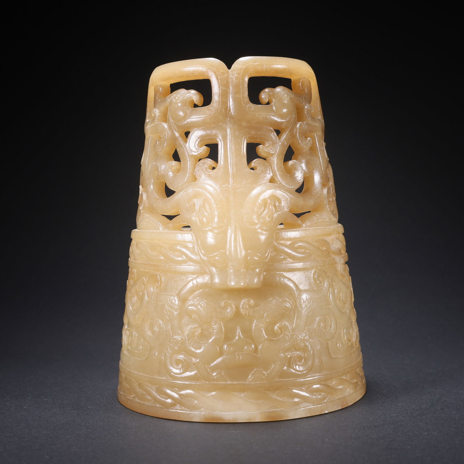 A HETIAN JADE OPENWORK DRAGON AND PHOENIX HAIR ORNAMENT (1 of 9)