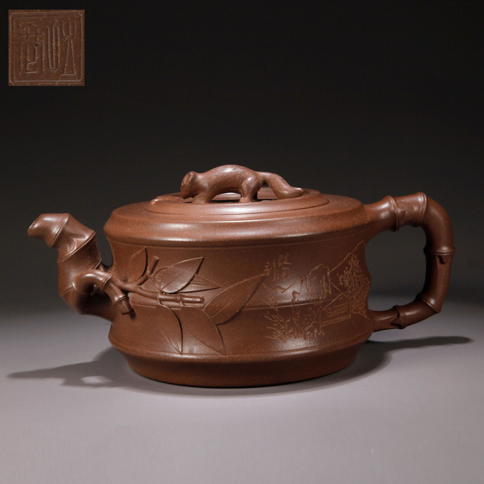 A ZISHA CLAY EWER WITH CARVED BAMBOO PATTERN: Zisha Clay Ewer with Carved Bamboo Pattern