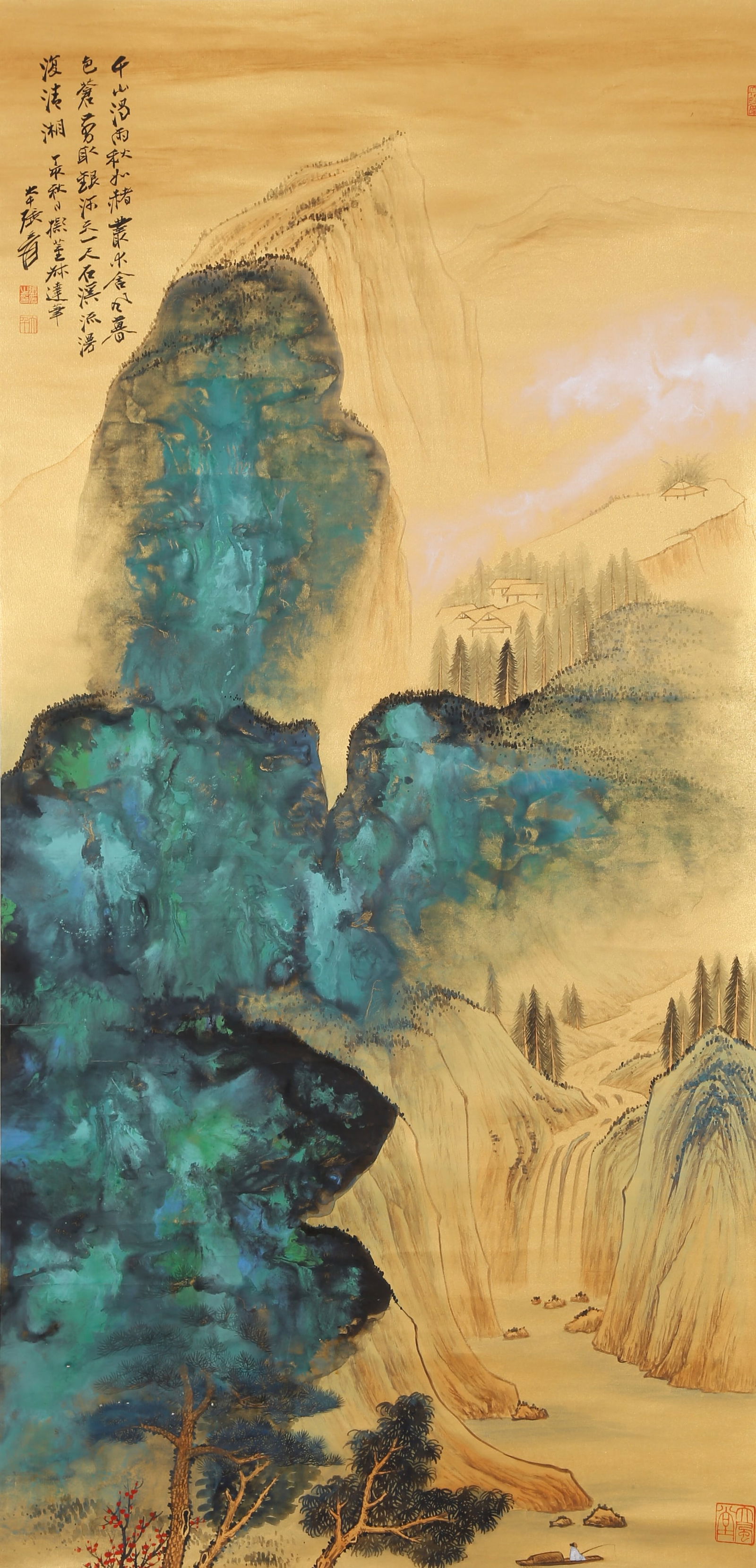 A SPLASHED-COLOR LANDSCAPE PAINTING BY ZHANG DAQIAN.張大千 (1 of 11)