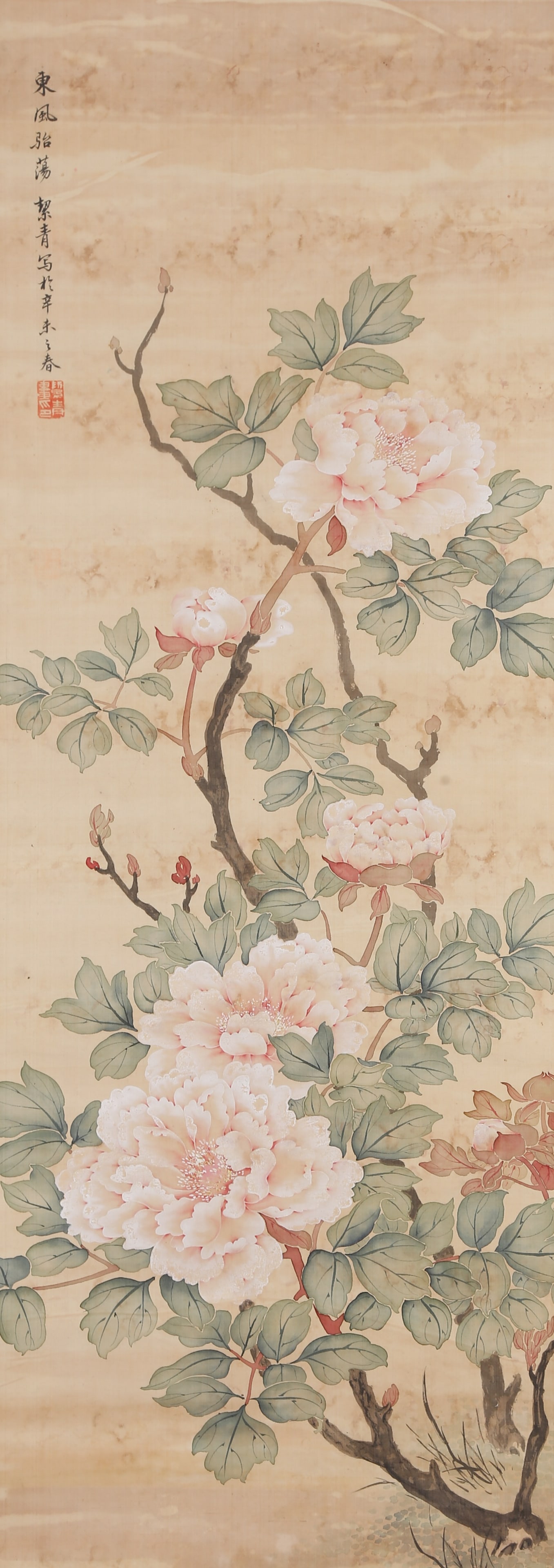 A FLOWER PAINTING ON SILK BY HU XIEQING.胡絜青 (1 of 10)