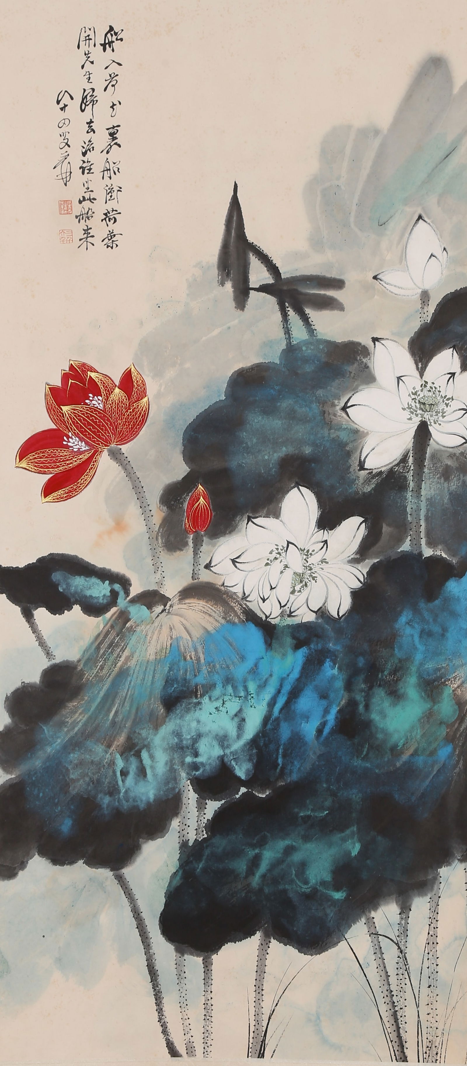 A SPLASHED-COLOR LOTUS PAINTING ON PAPER BY ZHANG DAQIAN.張大千 (1 of 10)