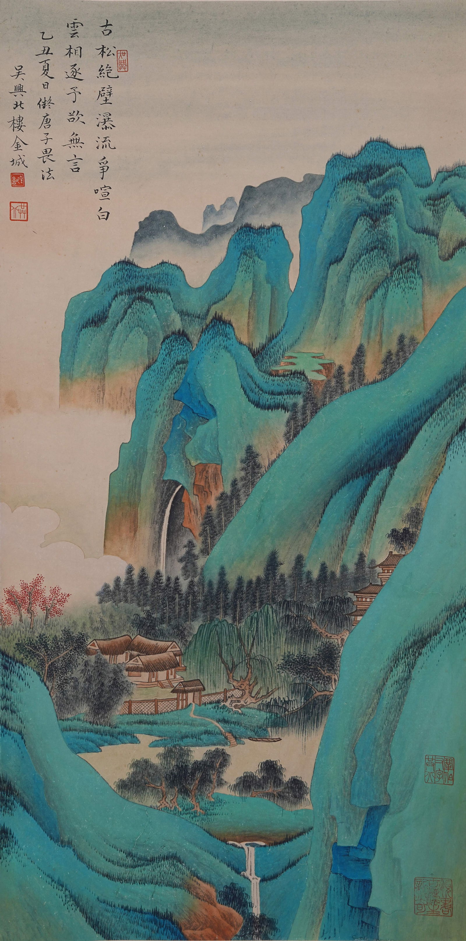 A LANDSCAPE PAINTING ON PAPER BY JIN CHENG.金城 (1 of 9)