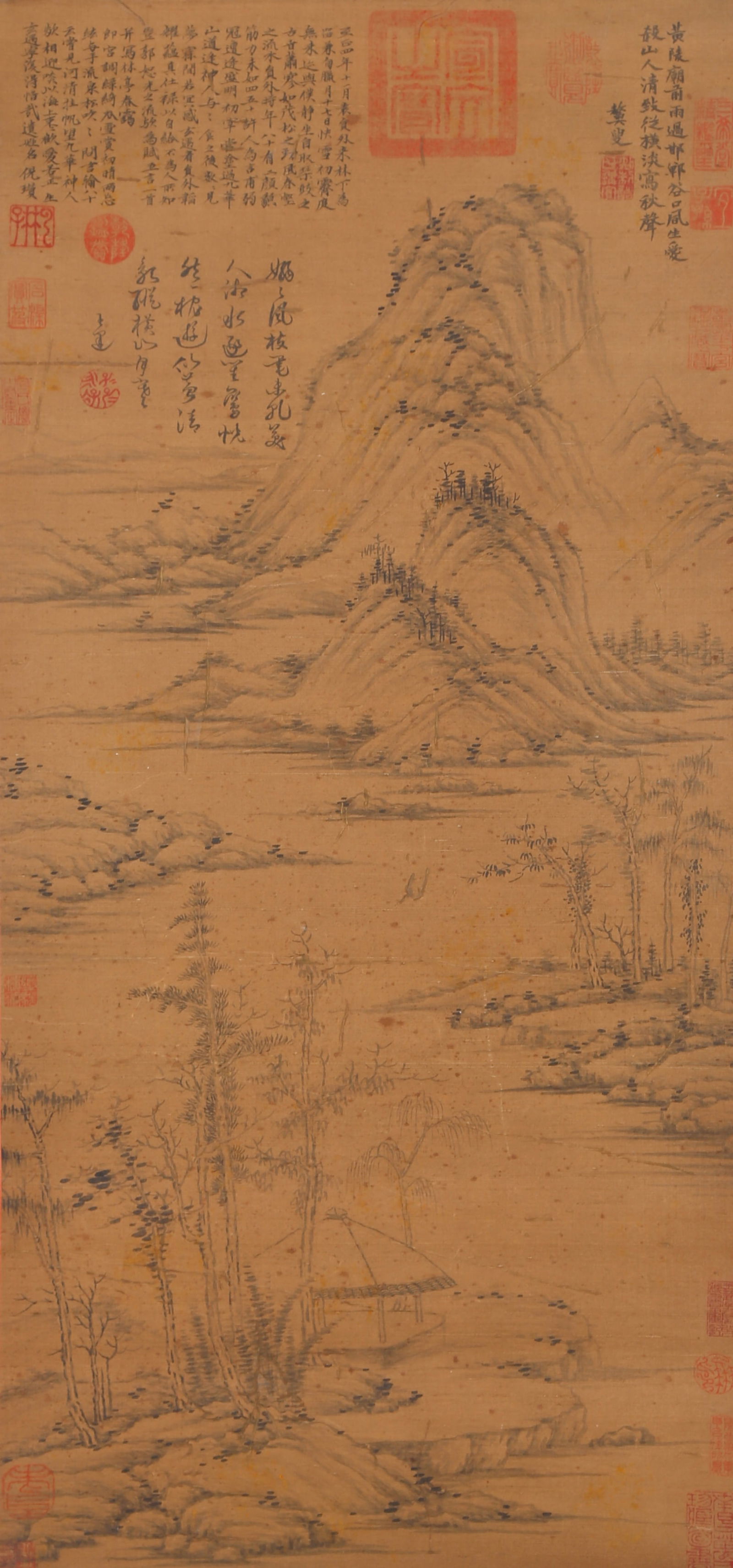 A LANDSCAPE PAINTING ON SILK BY NI ZAN.倪瓚 (1 of 12)