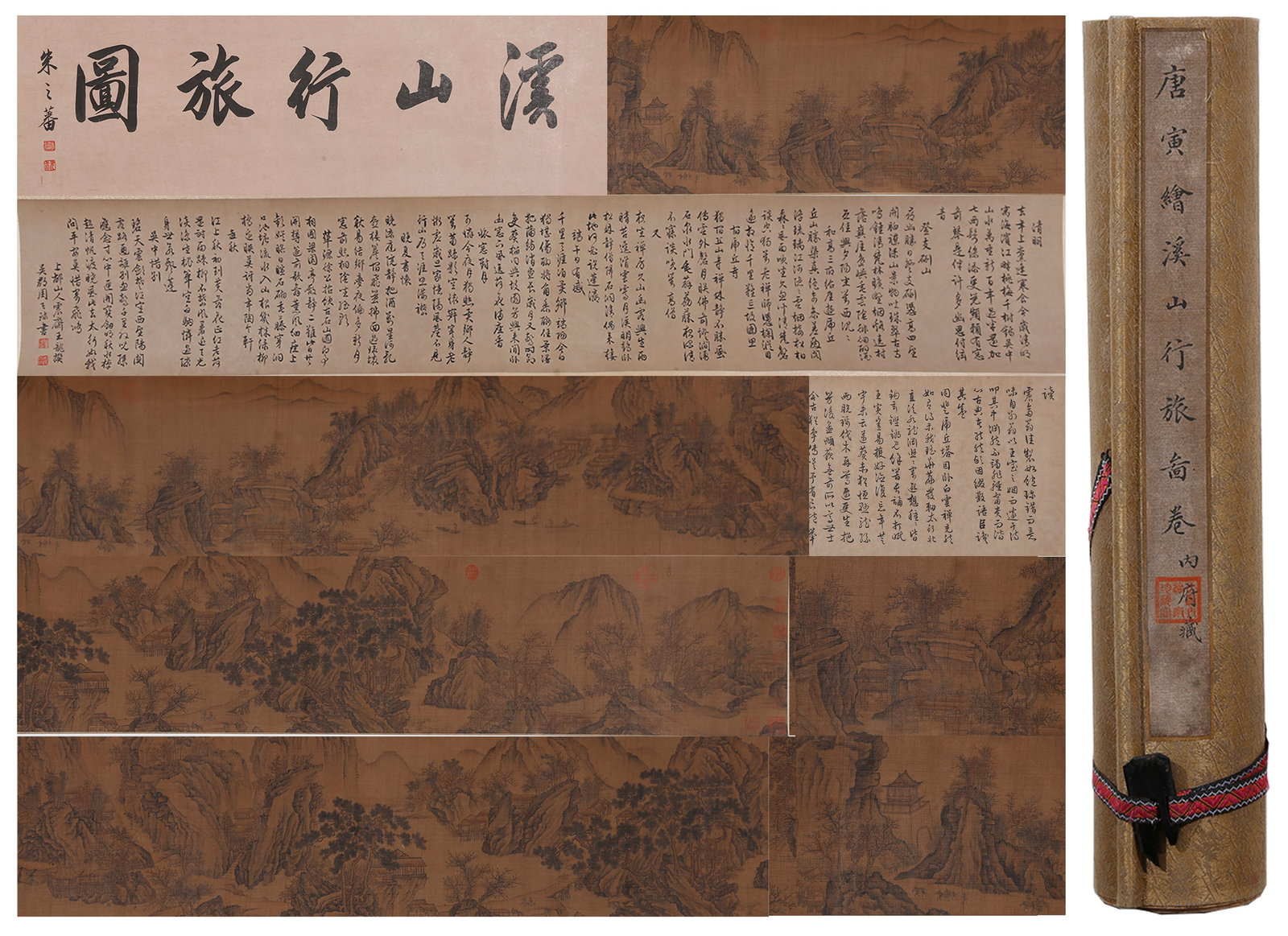 A TRAVELERS IN STREAMS AND MOUNTAINS PAINTING ON SILK BY TANG YIN.唐寅: Travelers in Streams and Mountains Painting on Silk by Tang Yin.唐寅