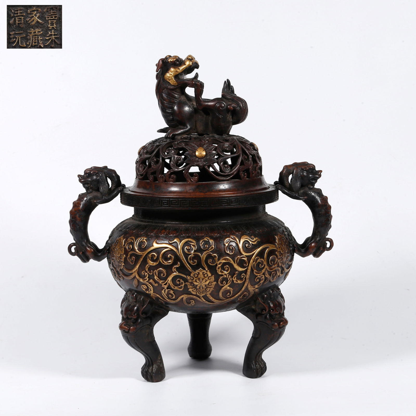 A GILT-BRONZE INCENSE BURNER WITH DOUBLE DRAGON HANDLES (PARTIALLY GILDED) (1 of 10)