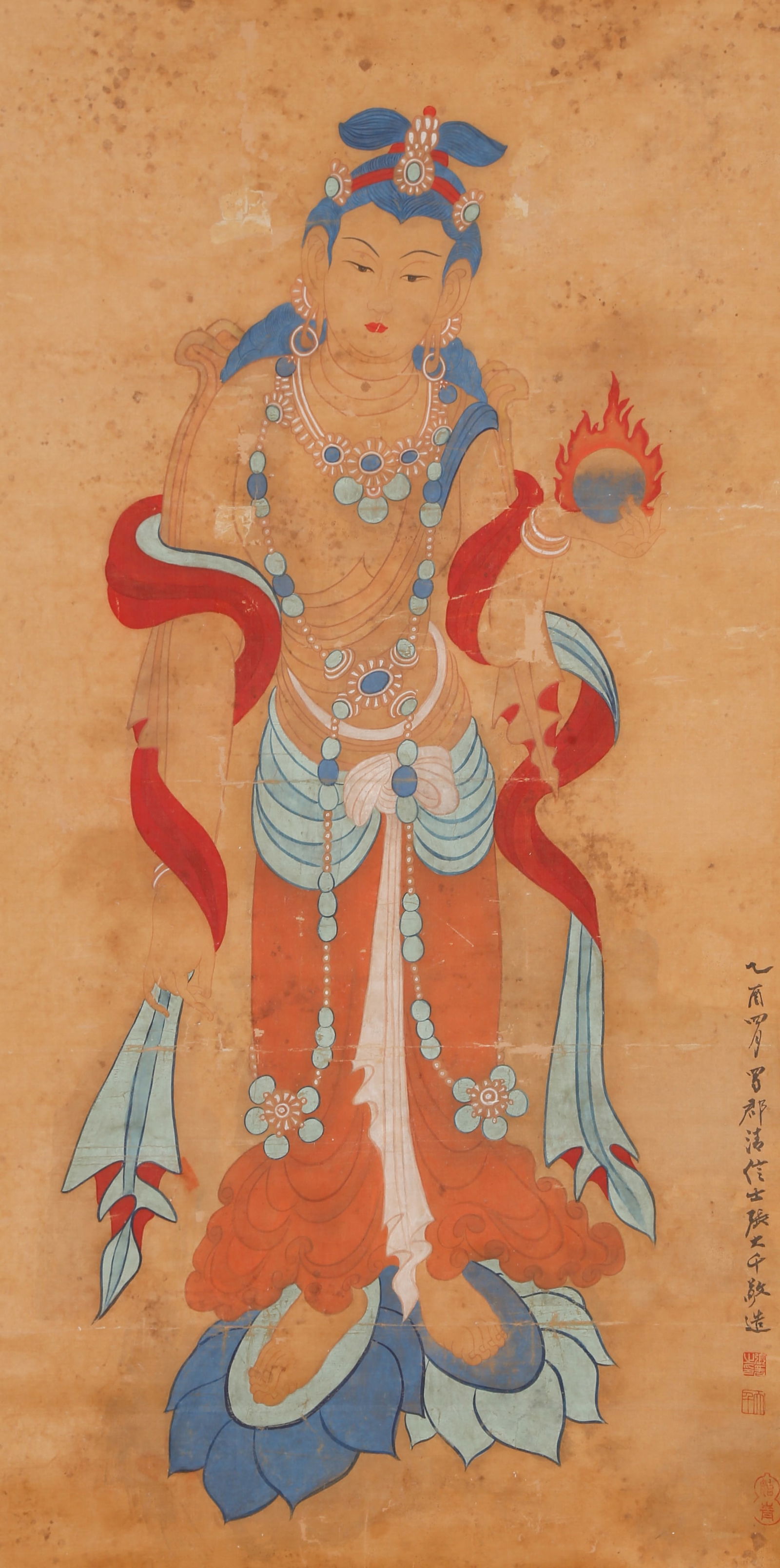 A STANDING BODHISATTVA PAINTING ON SILK BY ZHANG DAQIAN.張大千 (1 of 8)