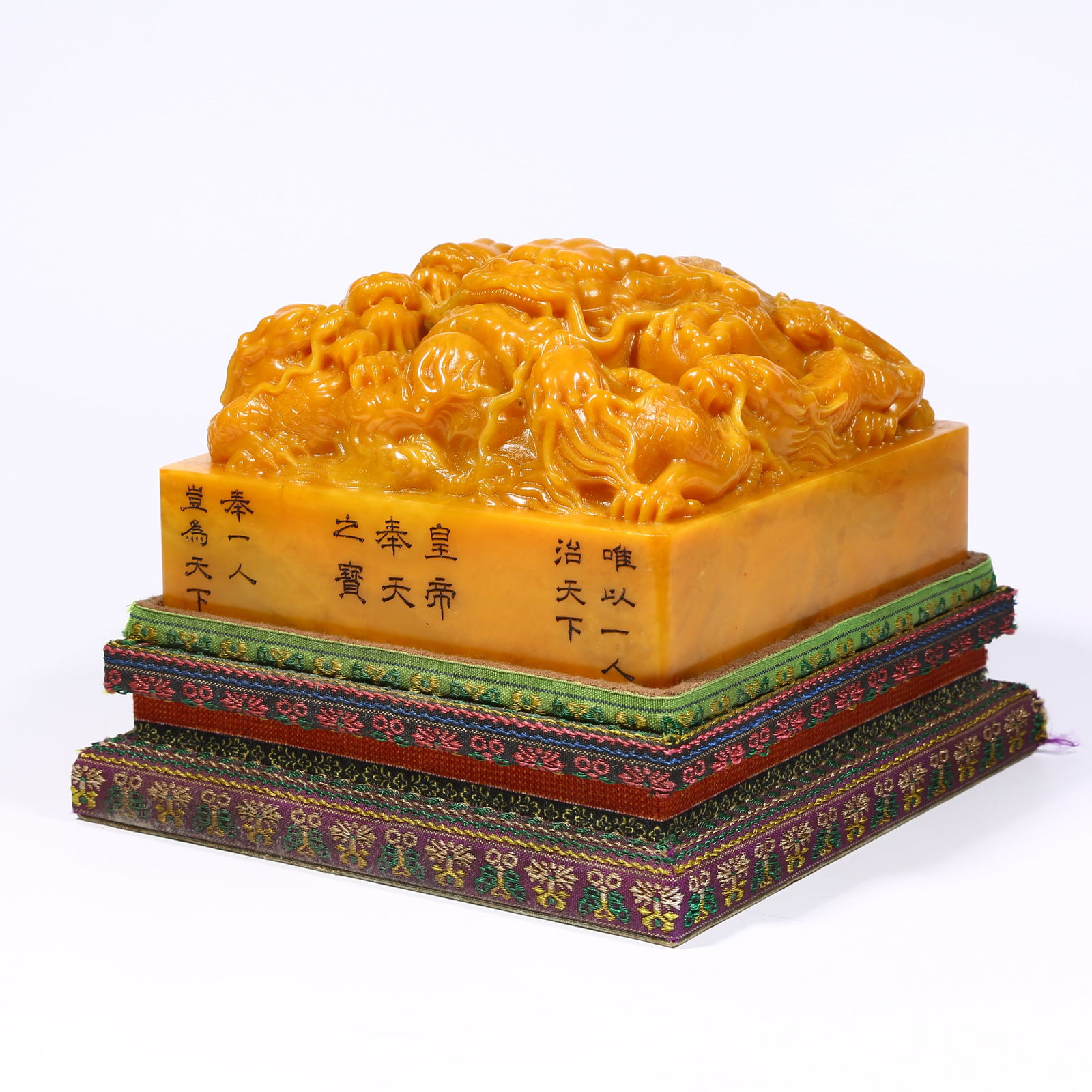 A LARGE SHOUSHAN TIANHUANG STONE SEAL WITH DRAGON KNOB: Large Shoushan Tianhuang stone seal with dragon knob