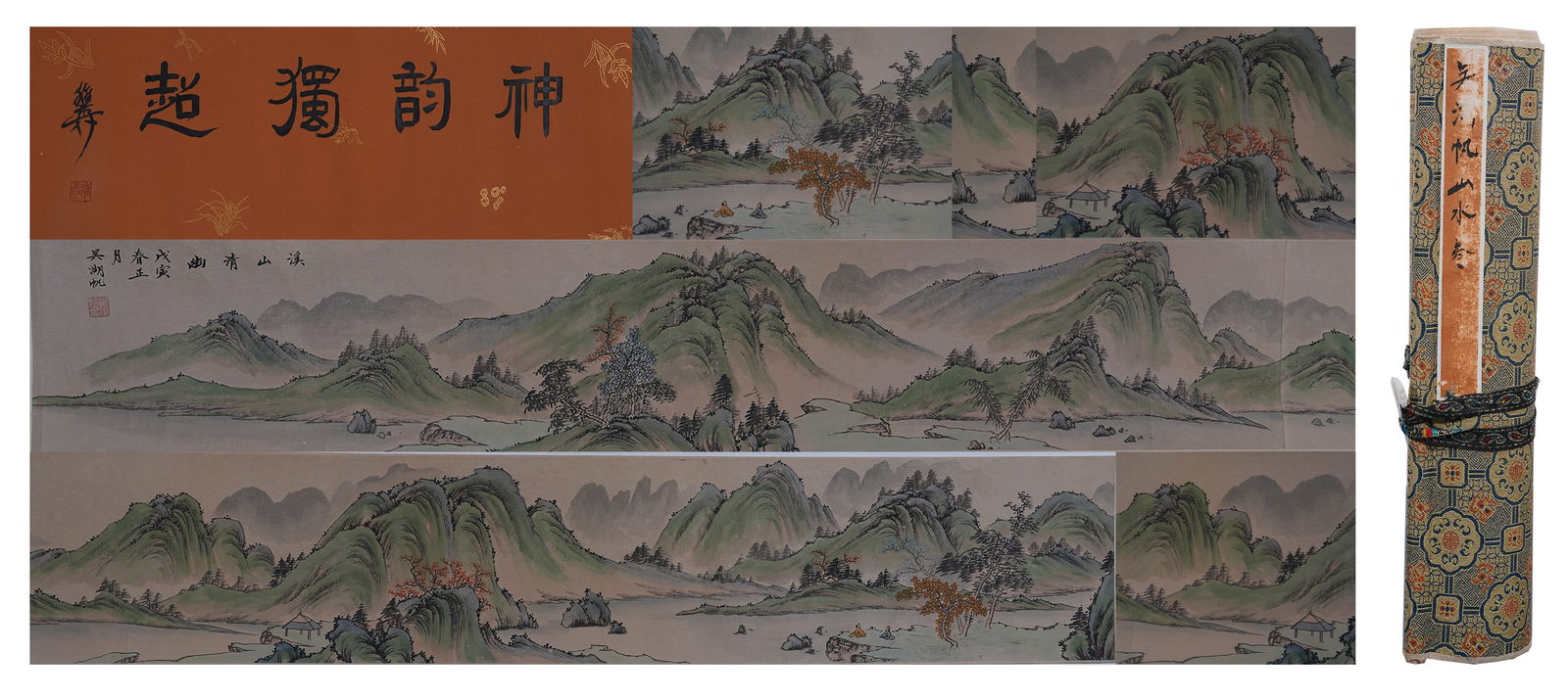 A LANDSCAPE HANDSCROLL ON PAPER BY WU HUFAN.吳湖帆 (1 of 13)